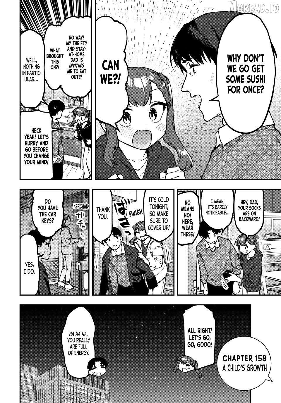 Seitokai Ni Mo Ana Wa Aru! Chapter 158 - page 2