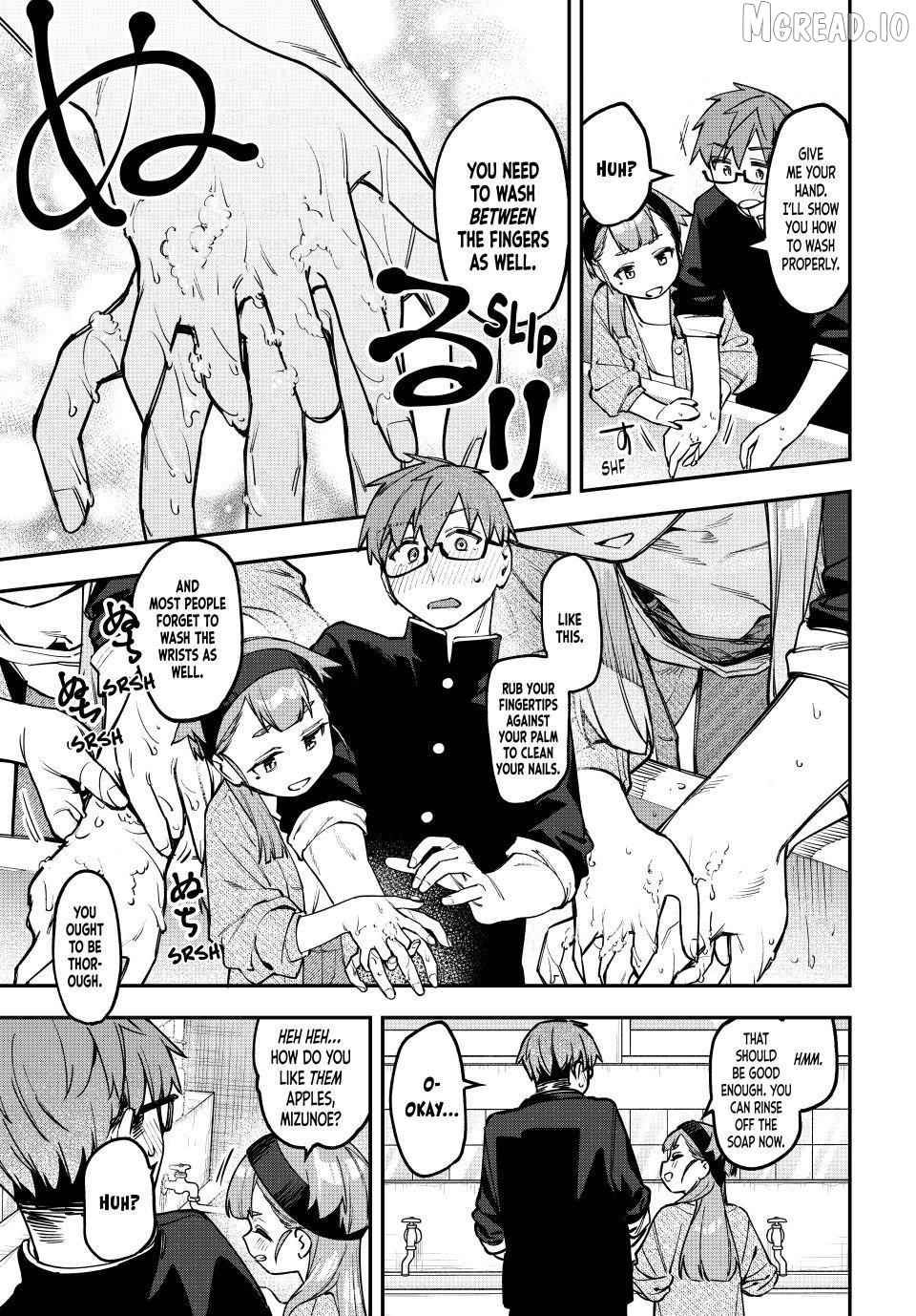 Seitokai Ni Mo Ana Wa Aru! Chapter 170 - page 7
