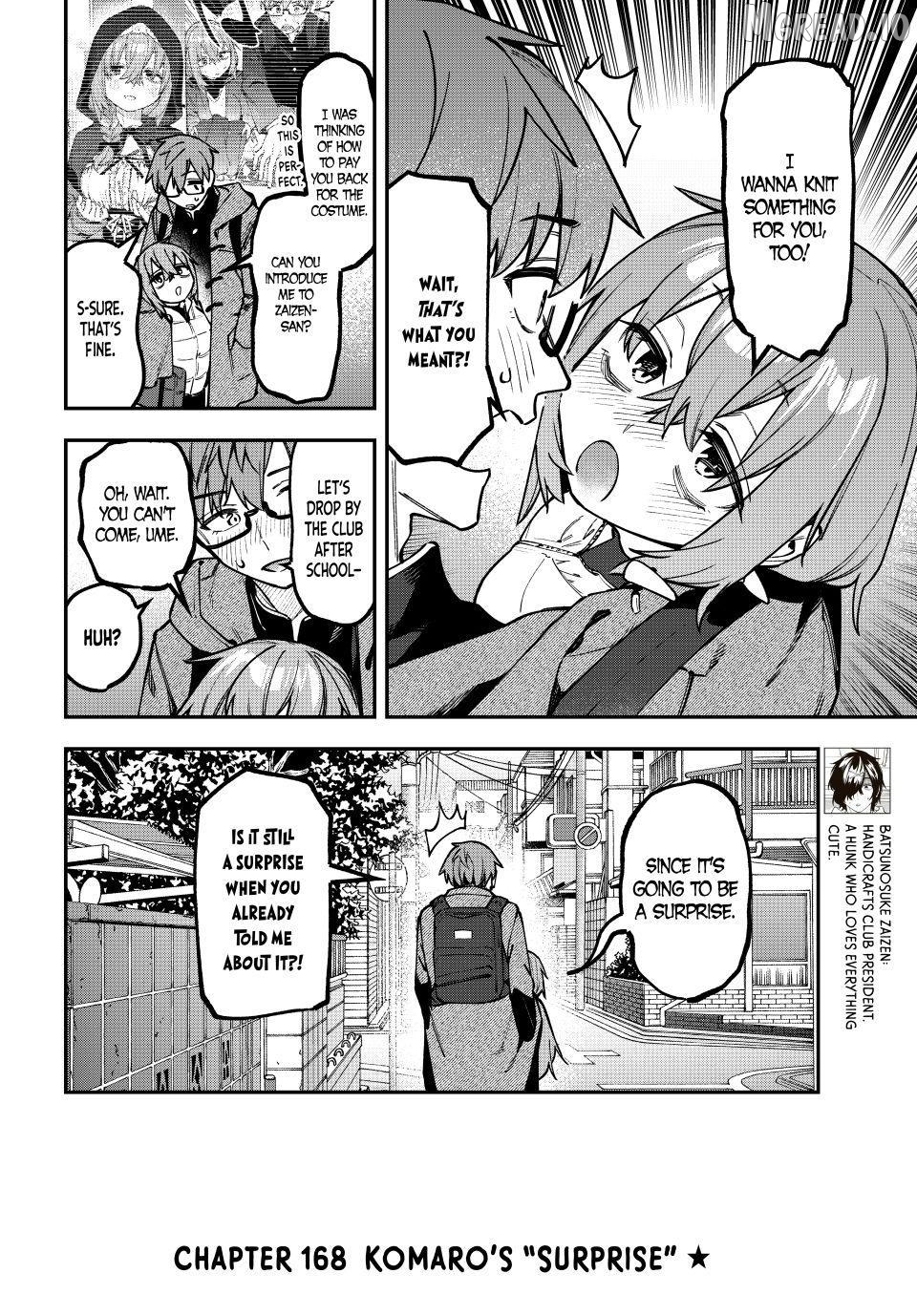 Seitokai Ni Mo Ana Wa Aru! Chapter 168 - page 2