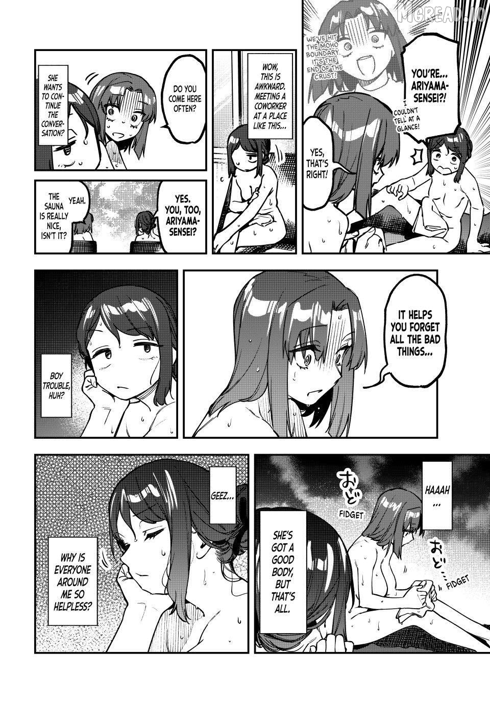 Seitokai Ni Mo Ana Wa Aru! Chapter 166 - page 6