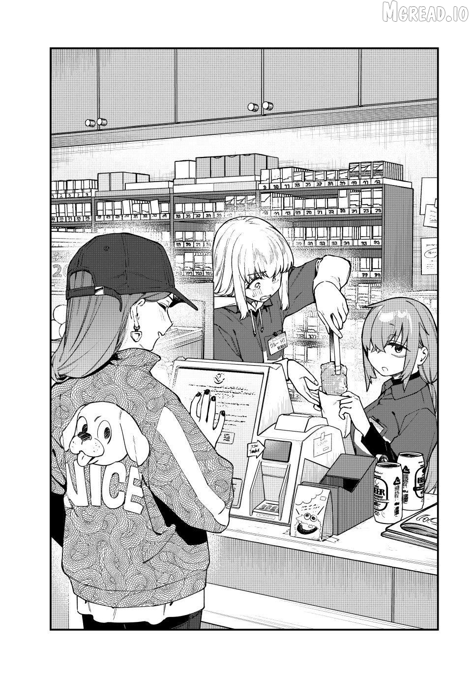 Seitokai Ni Mo Ana Wa Aru! Chapter 164 - page 3
