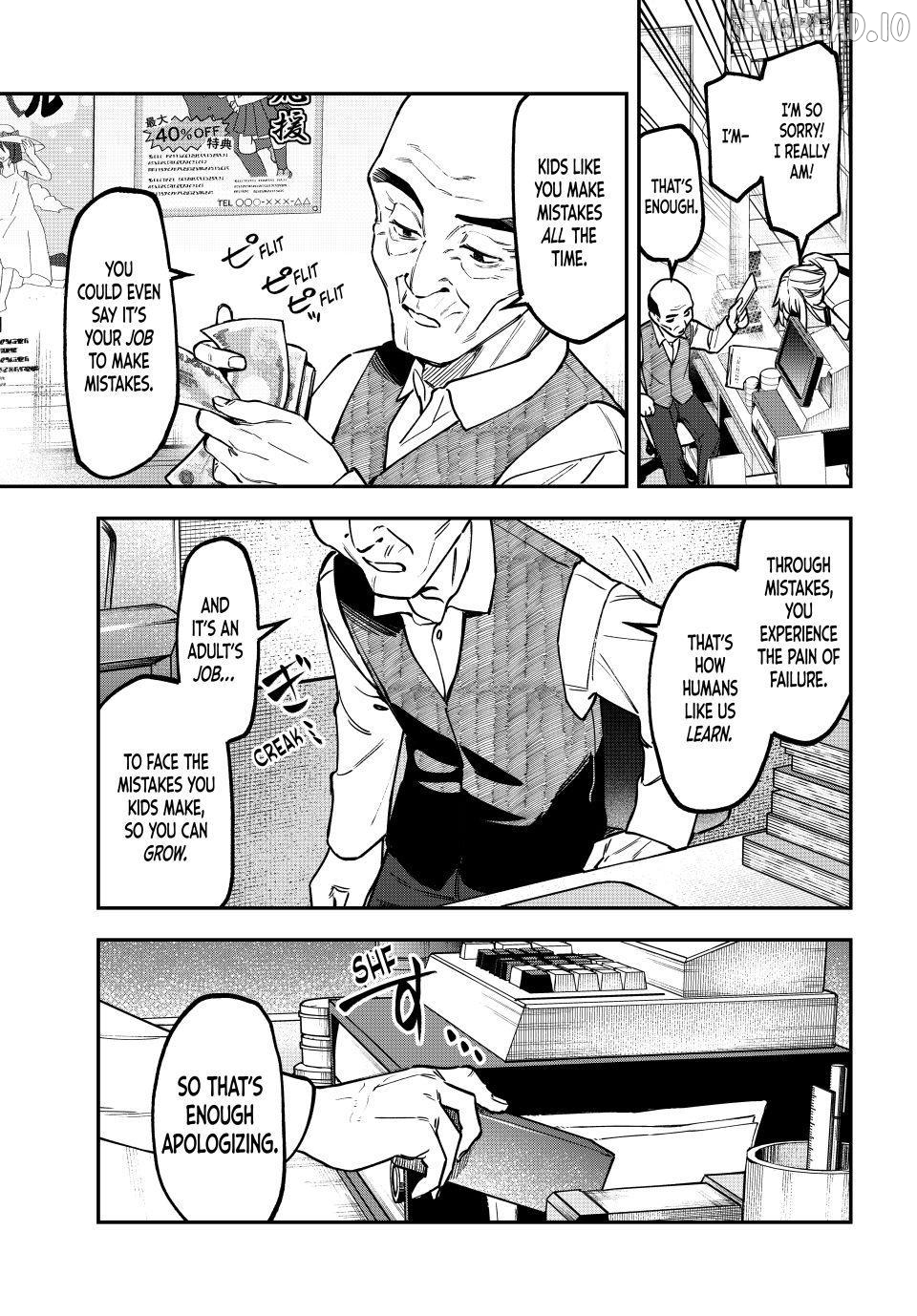 Seitokai Ni Mo Ana Wa Aru! Chapter 164 - page 7