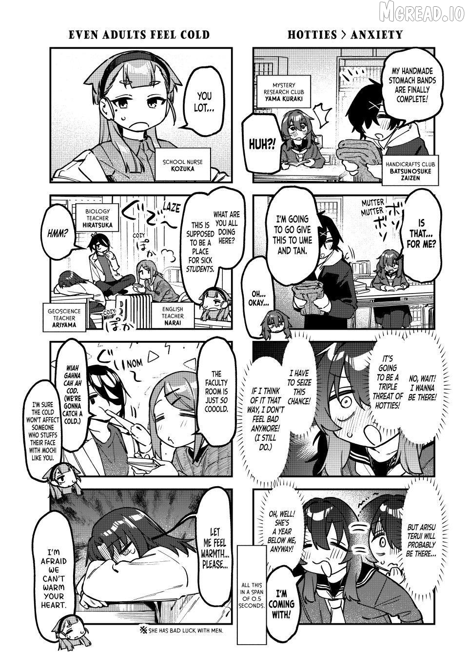 Seitokai Ni Mo Ana Wa Aru! Chapter 163 - page 5