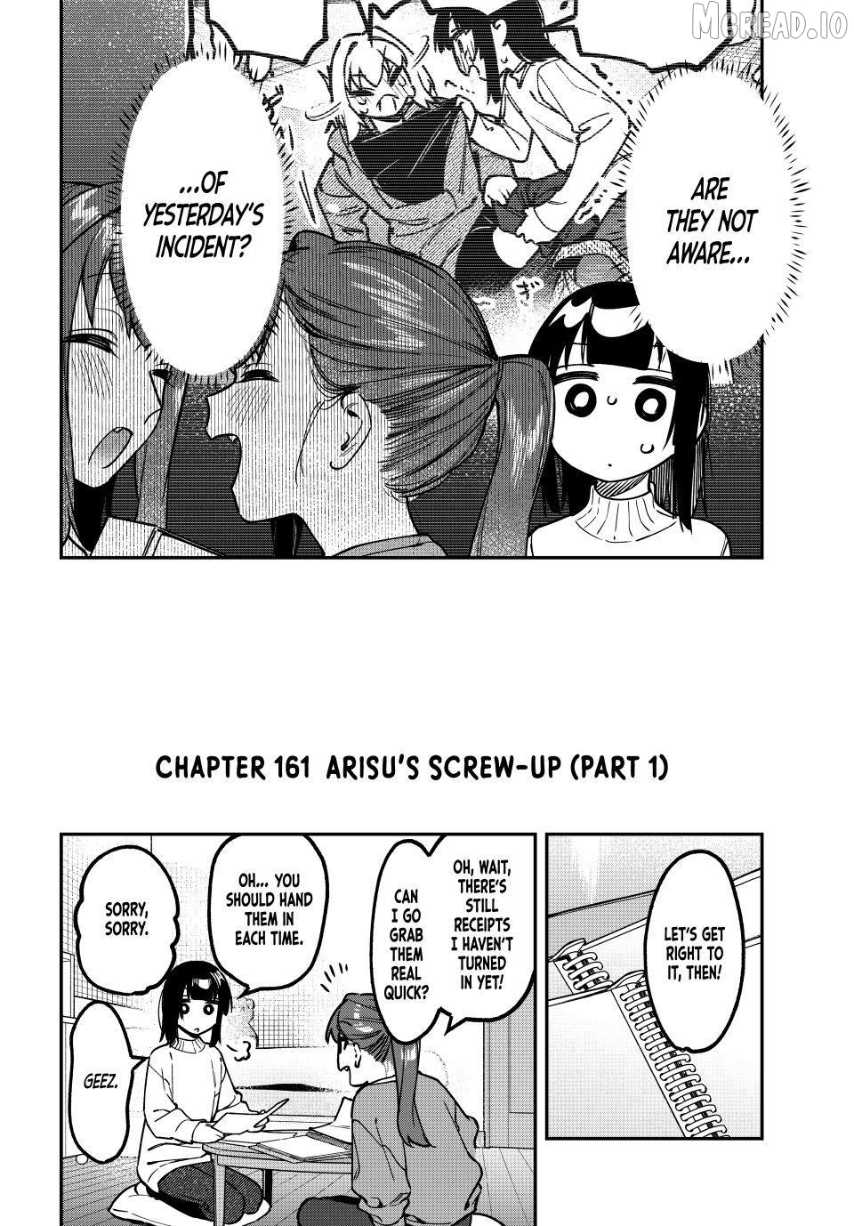 Seitokai Ni Mo Ana Wa Aru! Chapter 161 - page 2