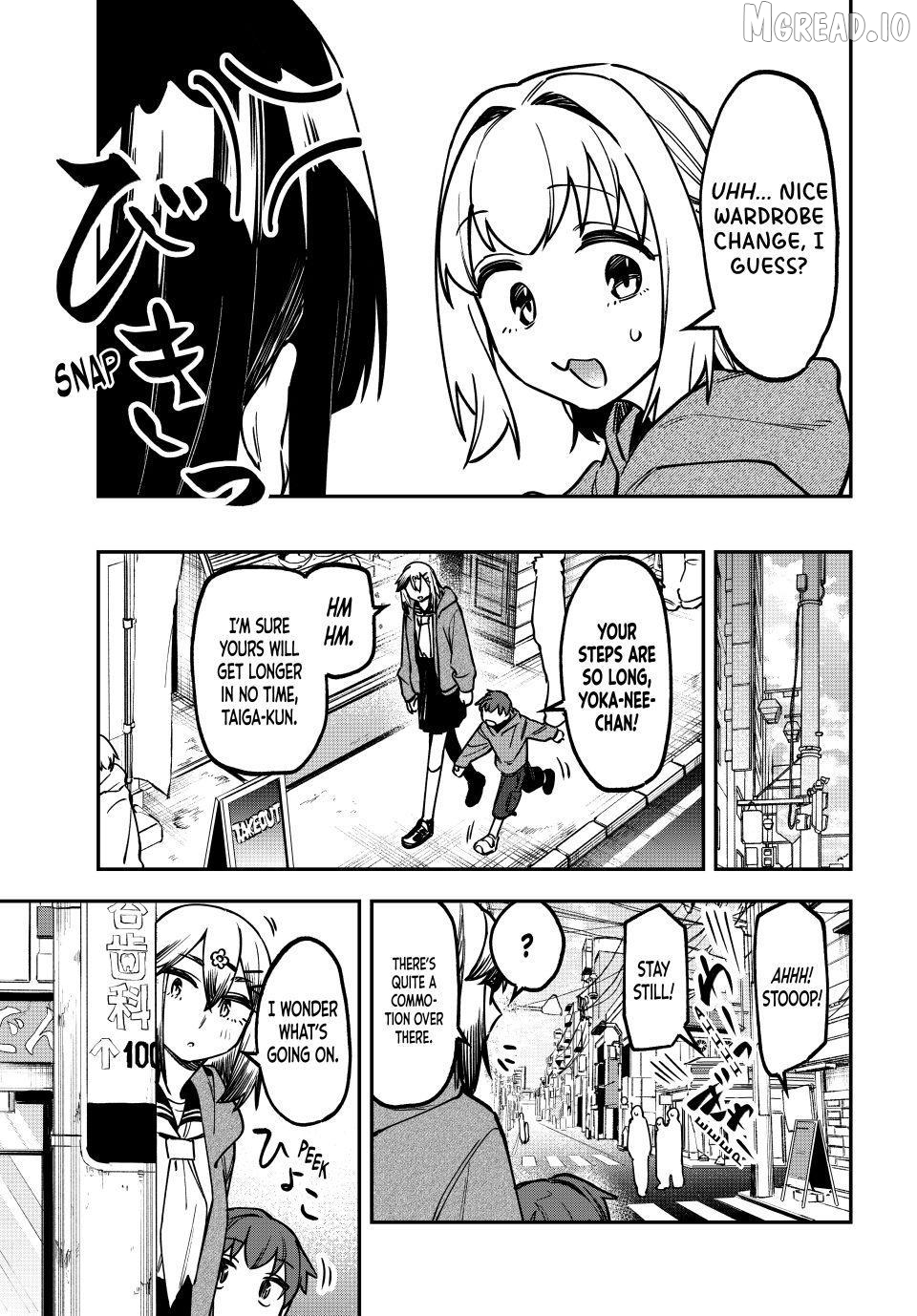 Seitokai Ni Mo Ana Wa Aru! Chapter 160 - page 7