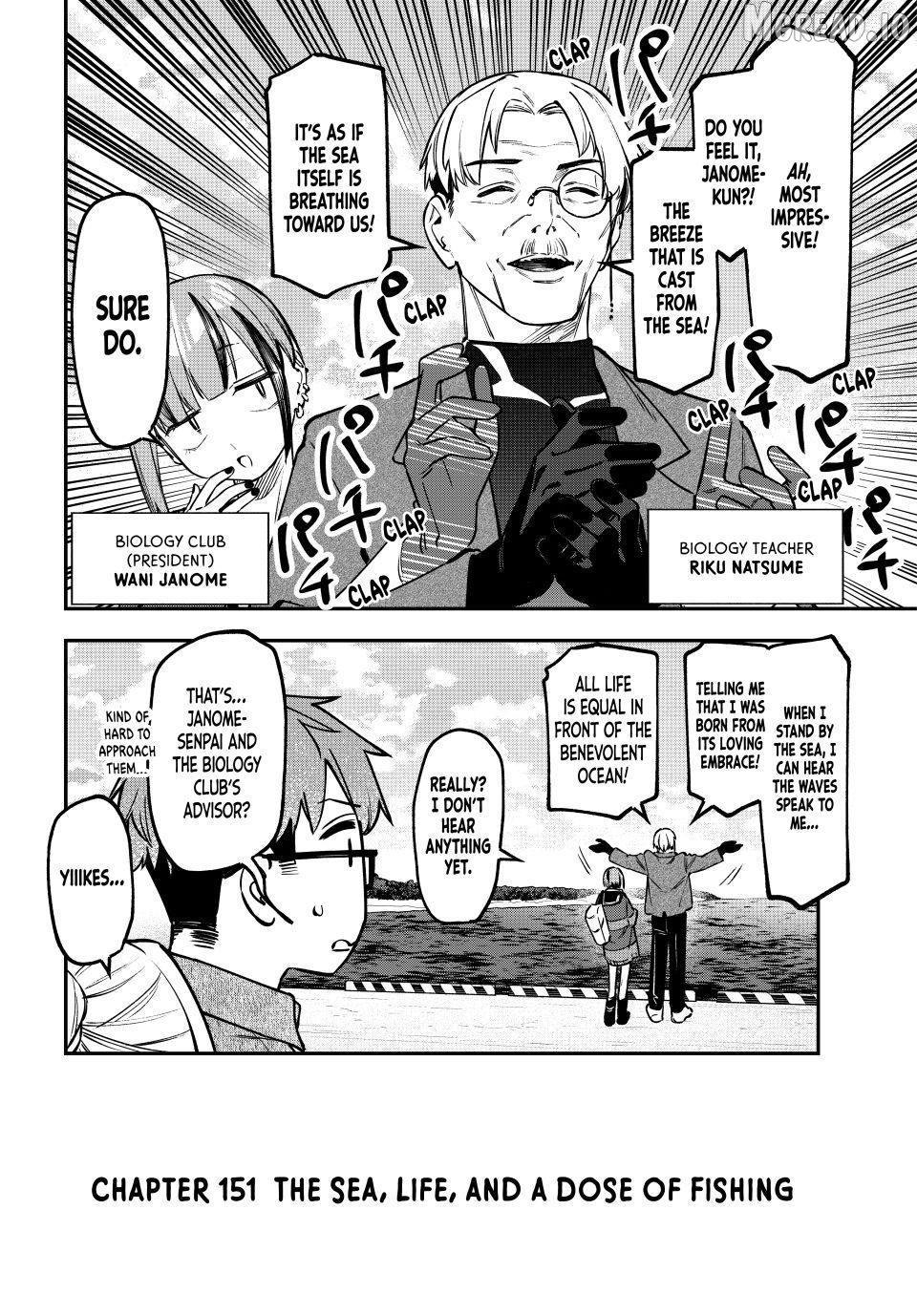 Seitokai Ni Mo Ana Wa Aru! Chapter 151 - page 2