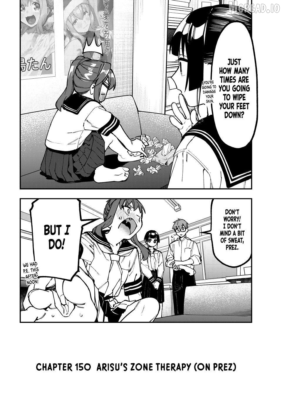 Seitokai Ni Mo Ana Wa Aru! Chapter 150 - page 2