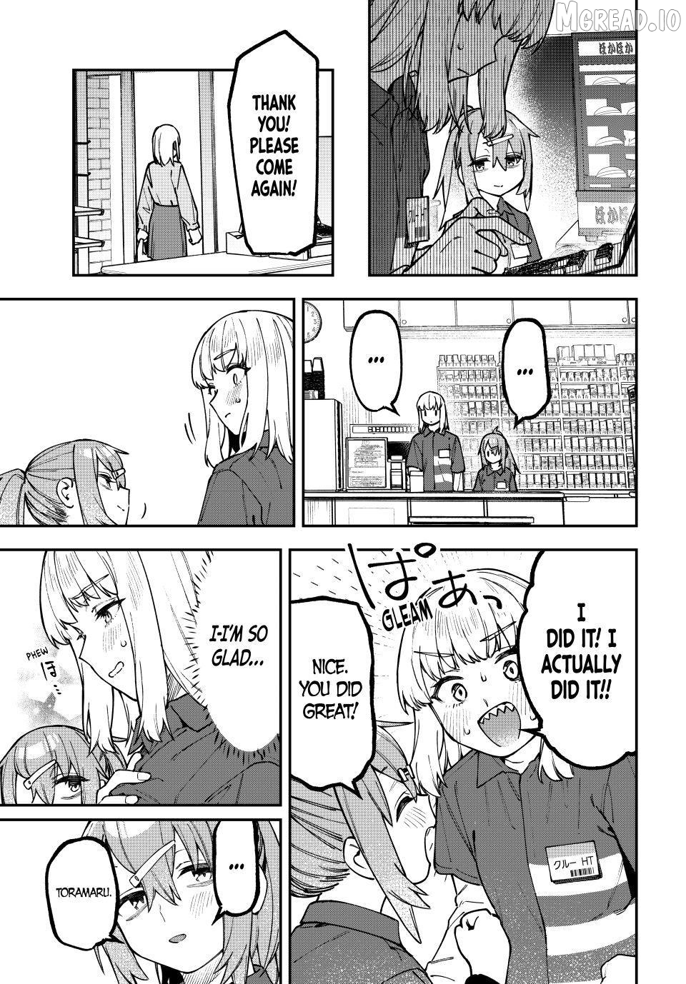Seitokai Ni Mo Ana Wa Aru! Chapter 148 - page 7