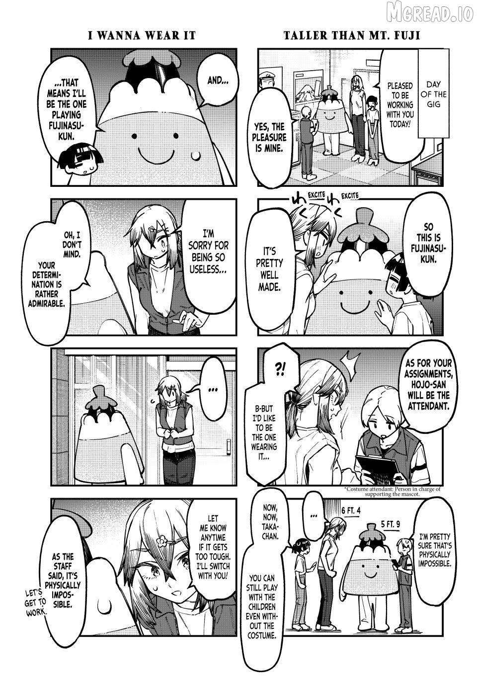 Seitokai Ni Mo Ana Wa Aru! Chapter 147 - page 3