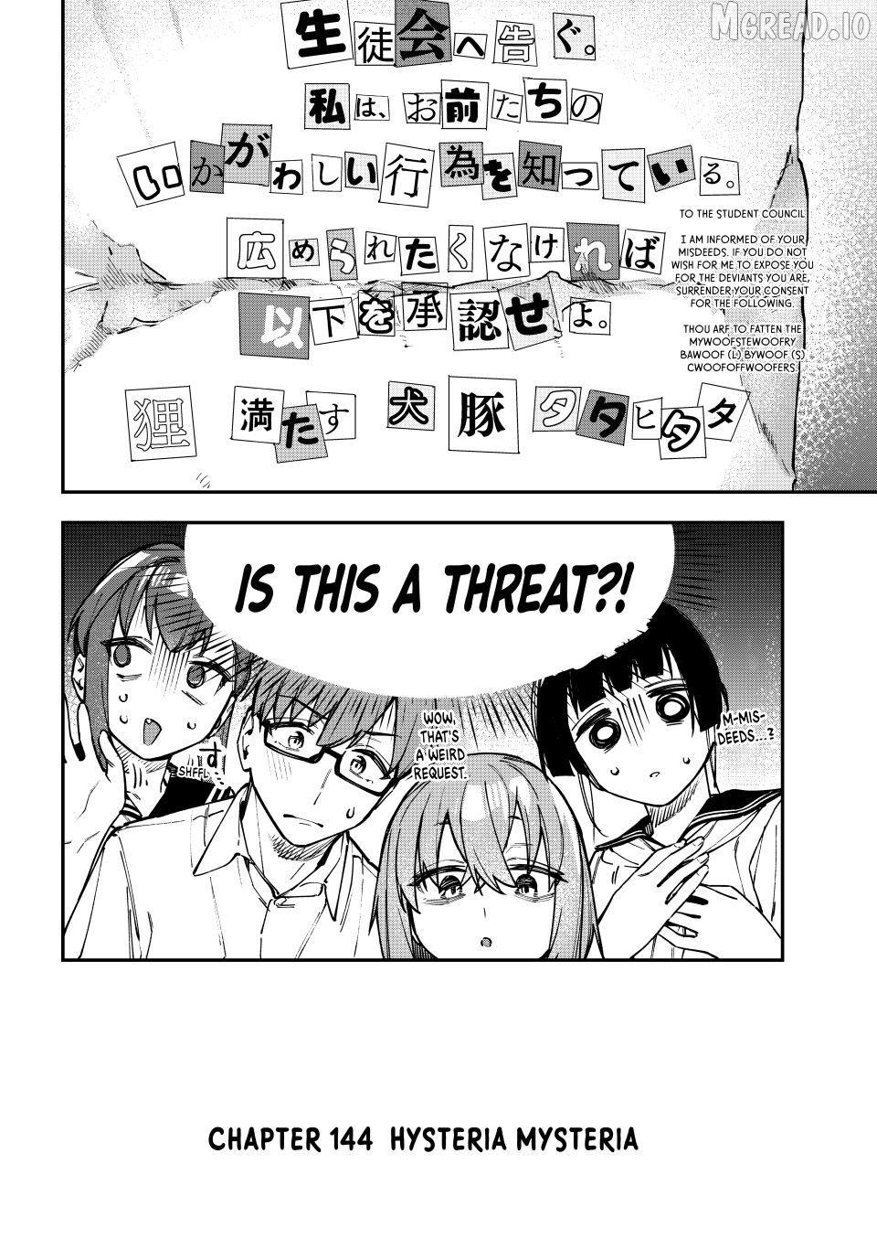 Seitokai Ni Mo Ana Wa Aru! Chapter 144 - page 2