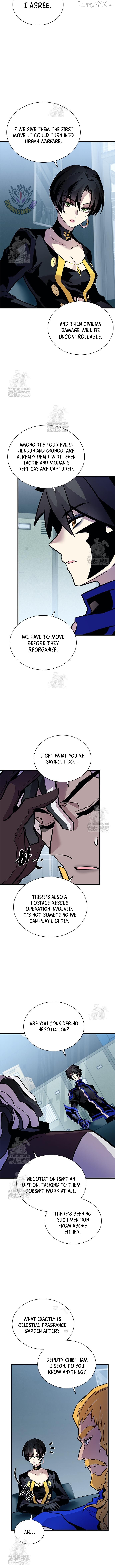 Villain to Kill Chapter 228 - page 2