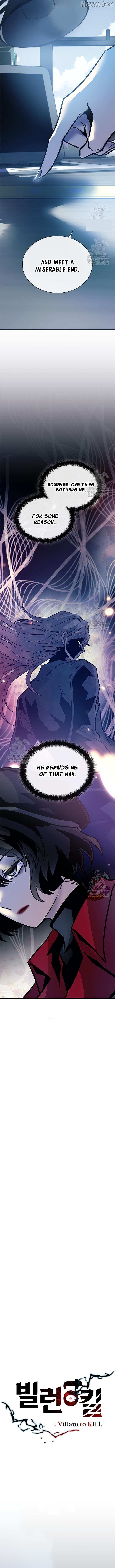 Villain to Kill Chapter 229 - page 4