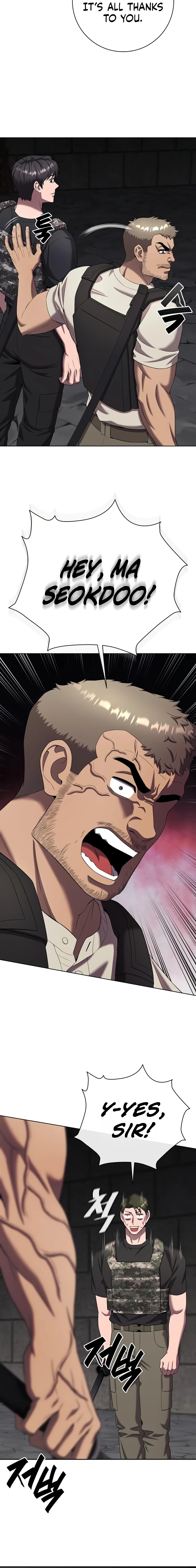 The Dark Mage’s Return to Enlistment Chapter 80 - page 11