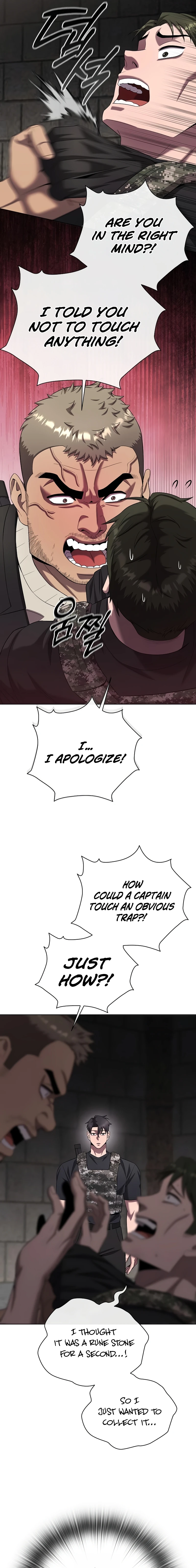 The Dark Mage’s Return to Enlistment Chapter 80 - page 12