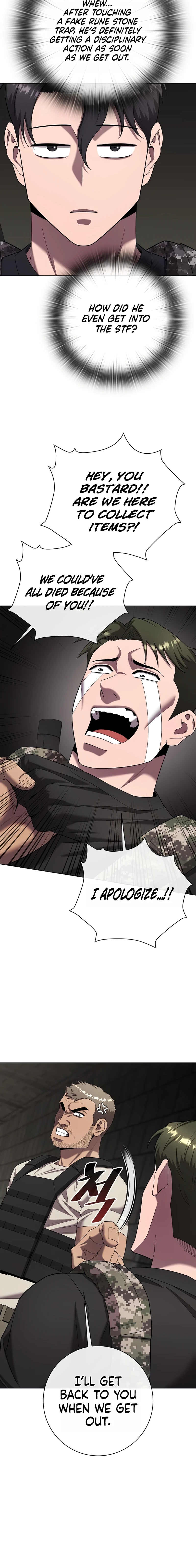 The Dark Mage’s Return to Enlistment Chapter 80 - page 13
