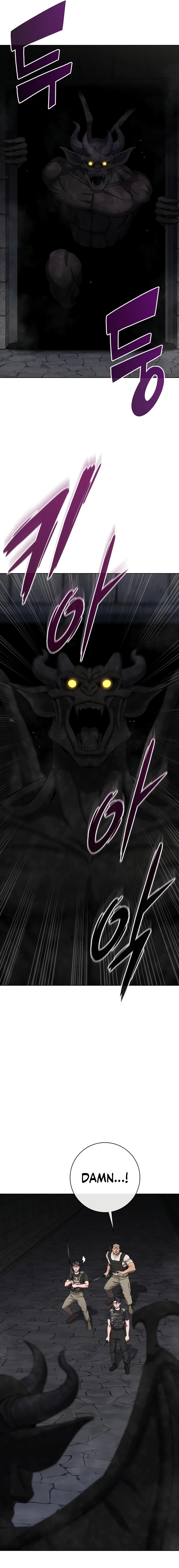 The Dark Mage’s Return to Enlistment Chapter 80 - page 16