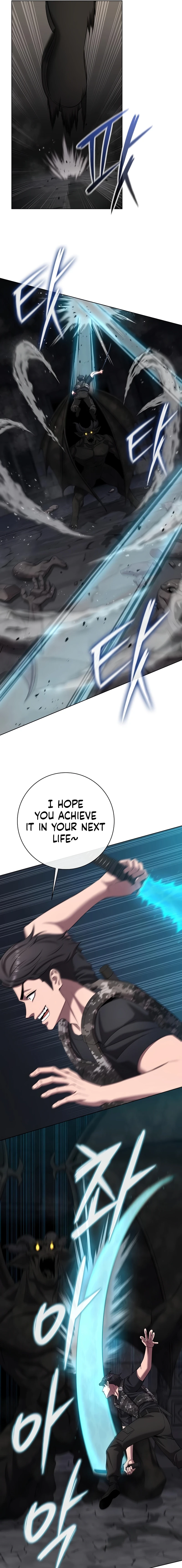 The Dark Mage’s Return to Enlistment Chapter 80 - page 20