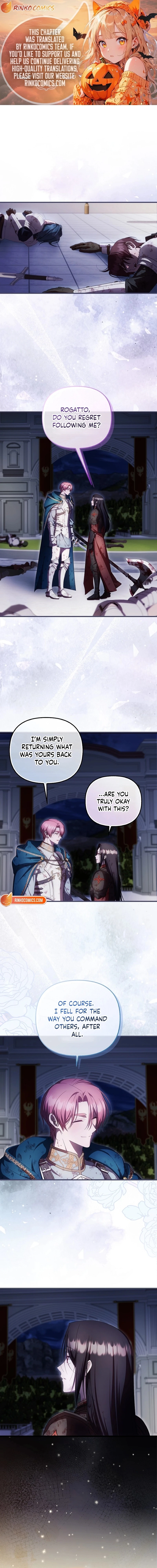 Being Loved for the First Time Chapter 96 - page 1