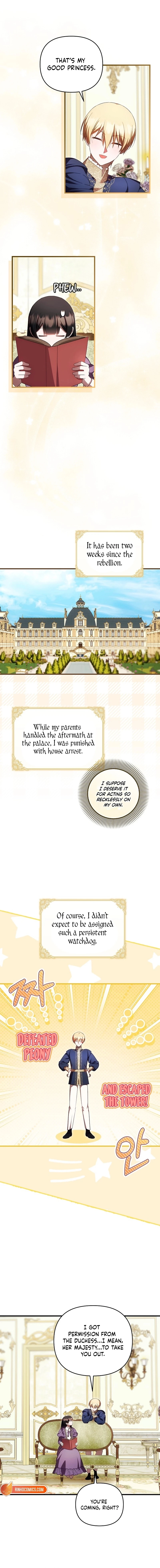 Being Loved for the First Time Chapter 96 - page 10