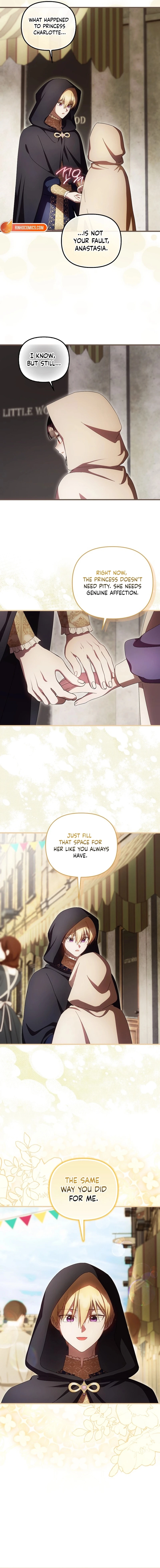 Being Loved for the First Time Chapter 96 - page 13