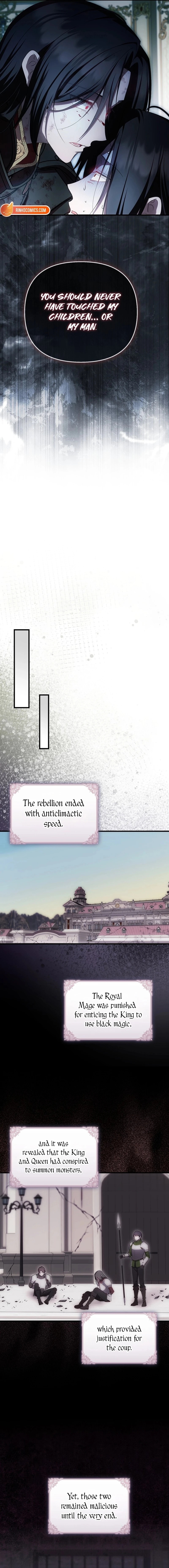 Being Loved for the First Time Chapter 96 - page 7