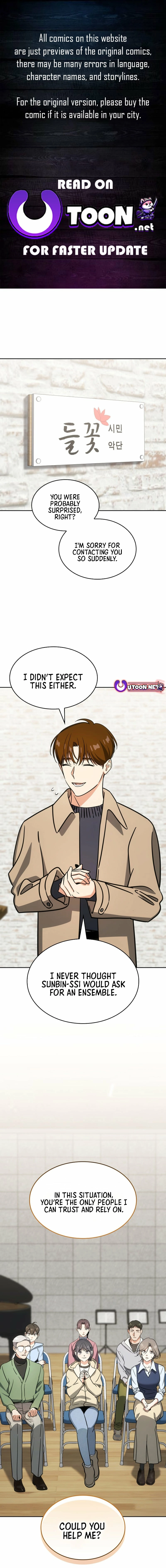 I Am With the Music Immortals Chapter 118 - page 1