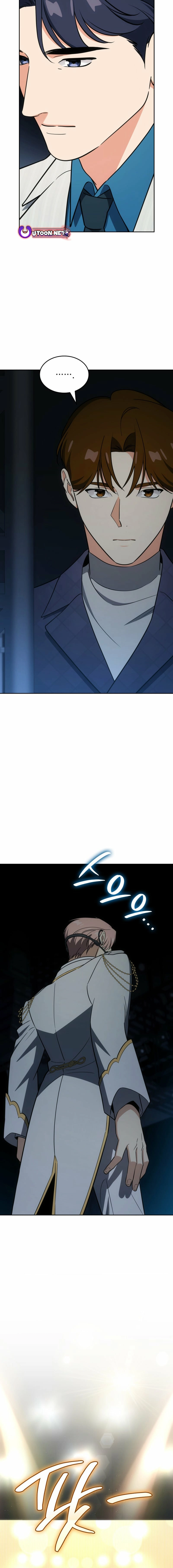 I Am With the Music Immortals Chapter 118 - page 13