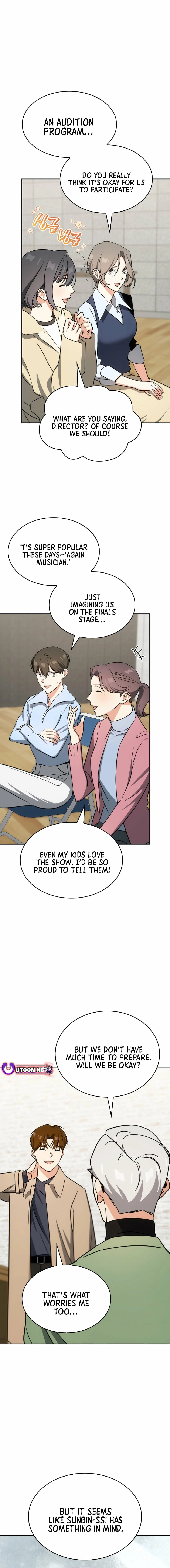 I Am With the Music Immortals Chapter 118 - page 2