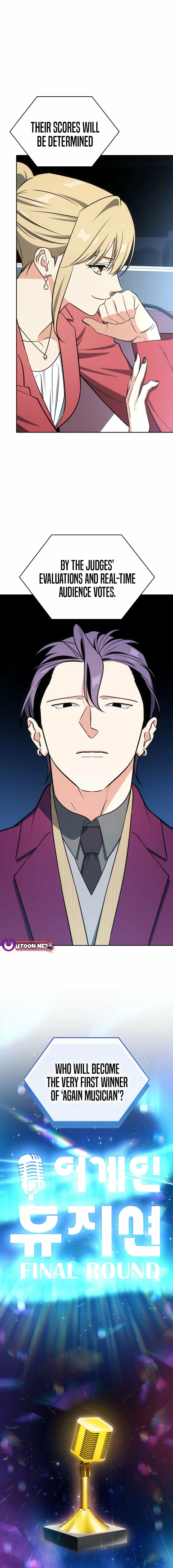 I Am With the Music Immortals Chapter 118 - page 7