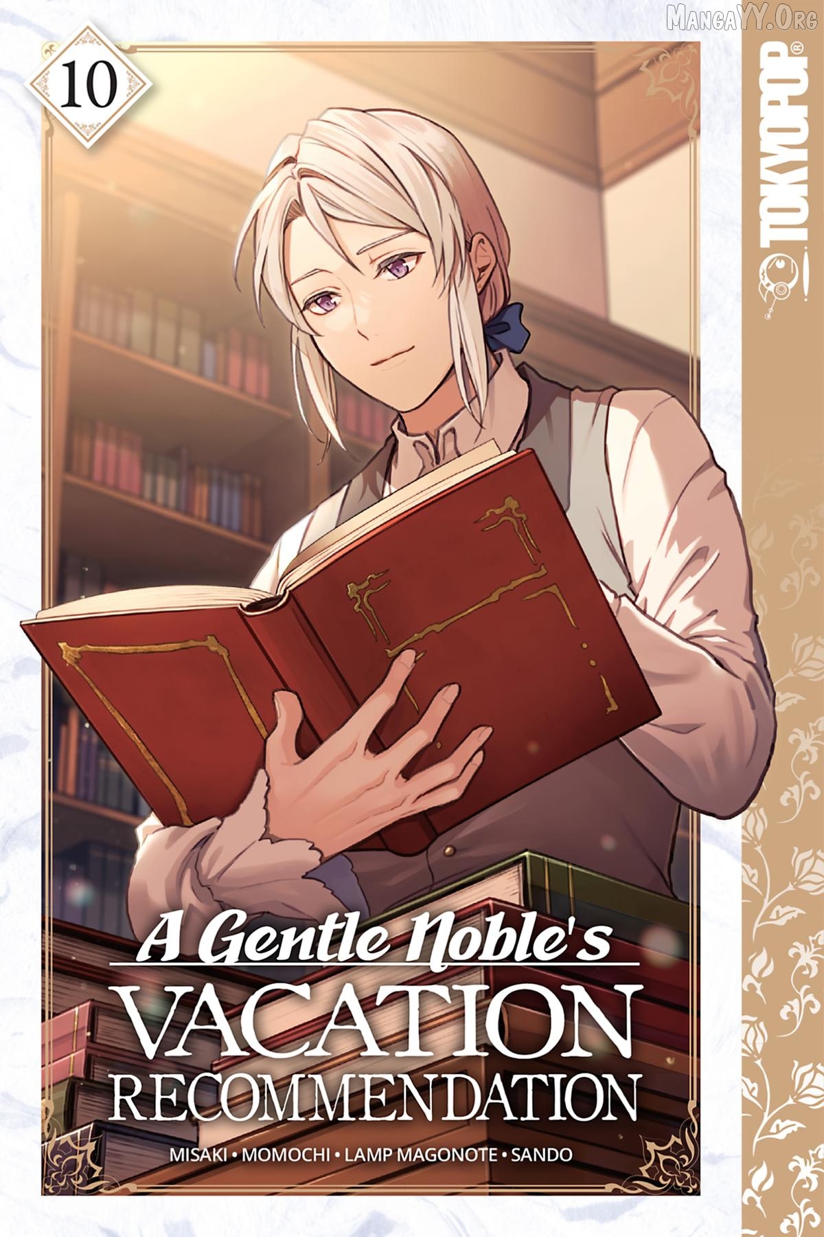 A Gentle Noble's Vacation Recommendation Chapter 41 - page 1