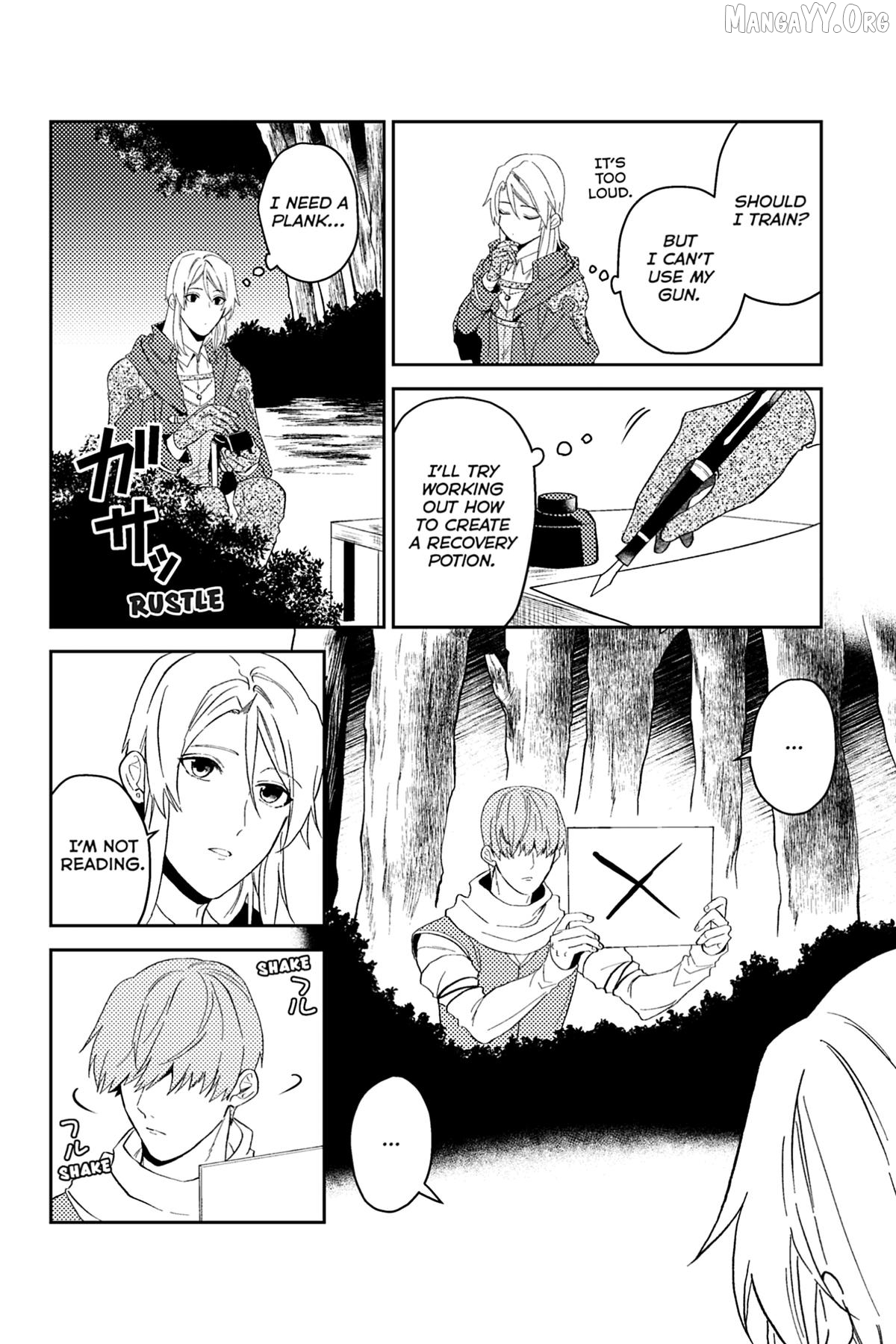 A Gentle Noble's Vacation Recommendation Chapter 41 - page 21