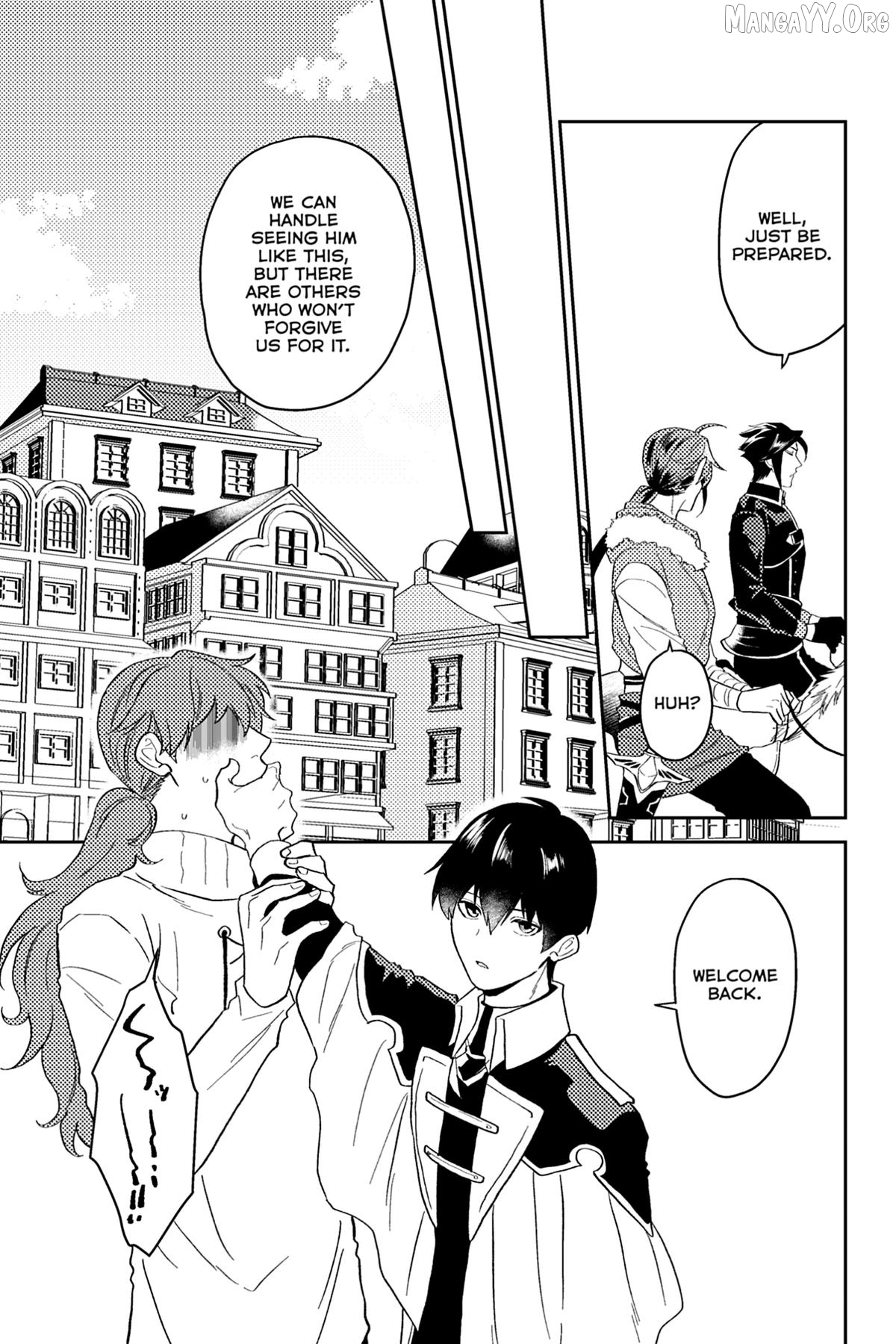 A Gentle Noble's Vacation Recommendation Chapter 41 - page 30