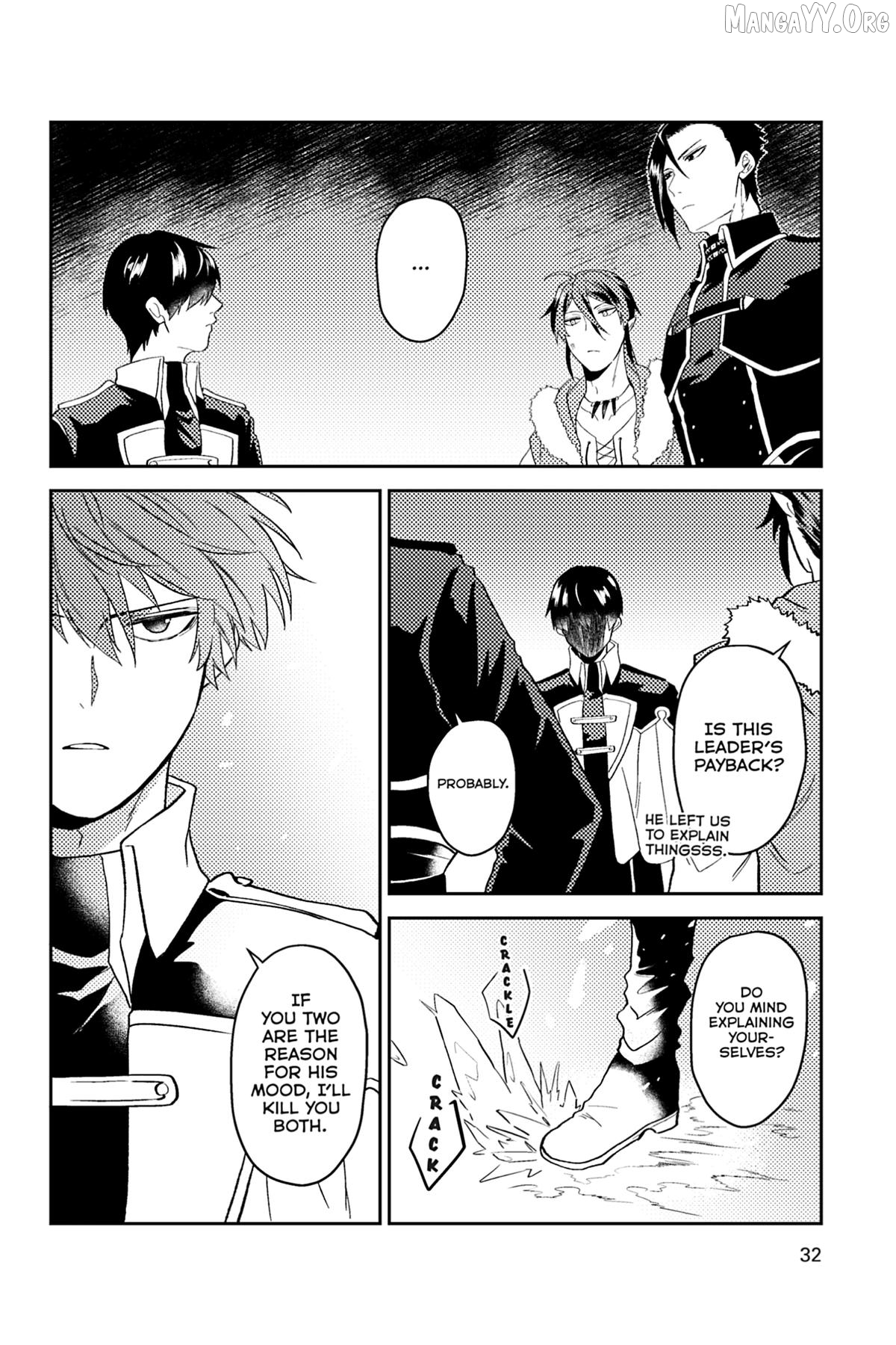A Gentle Noble's Vacation Recommendation Chapter 41 - page 33