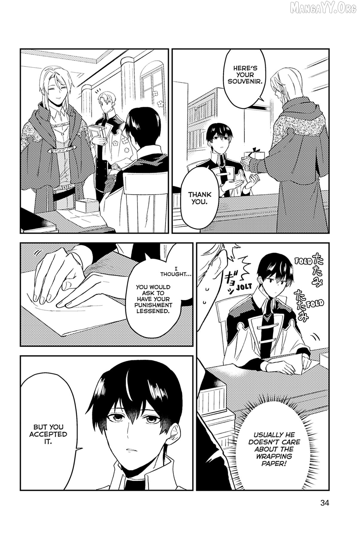 A Gentle Noble's Vacation Recommendation Chapter 41 - page 35