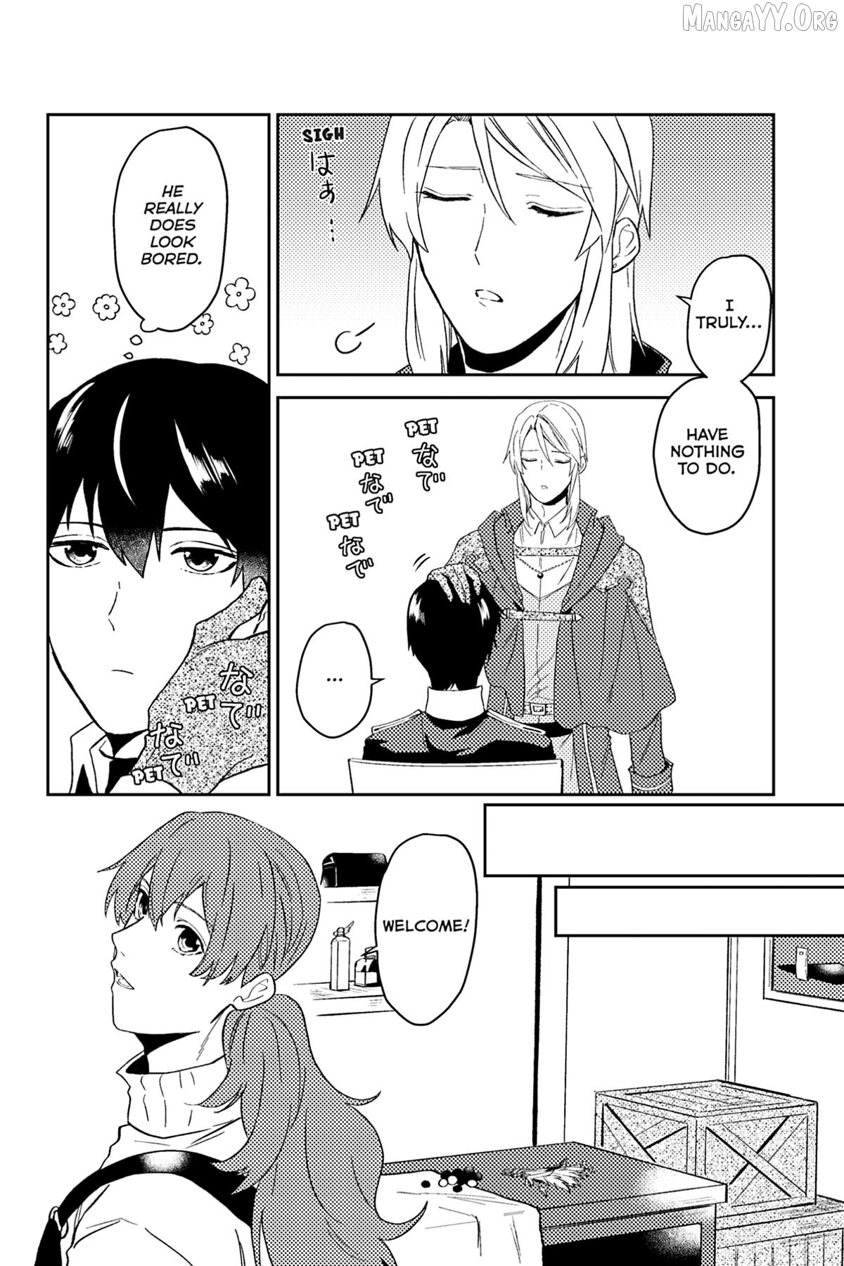 A Gentle Noble's Vacation Recommendation Chapter 41 - page 37