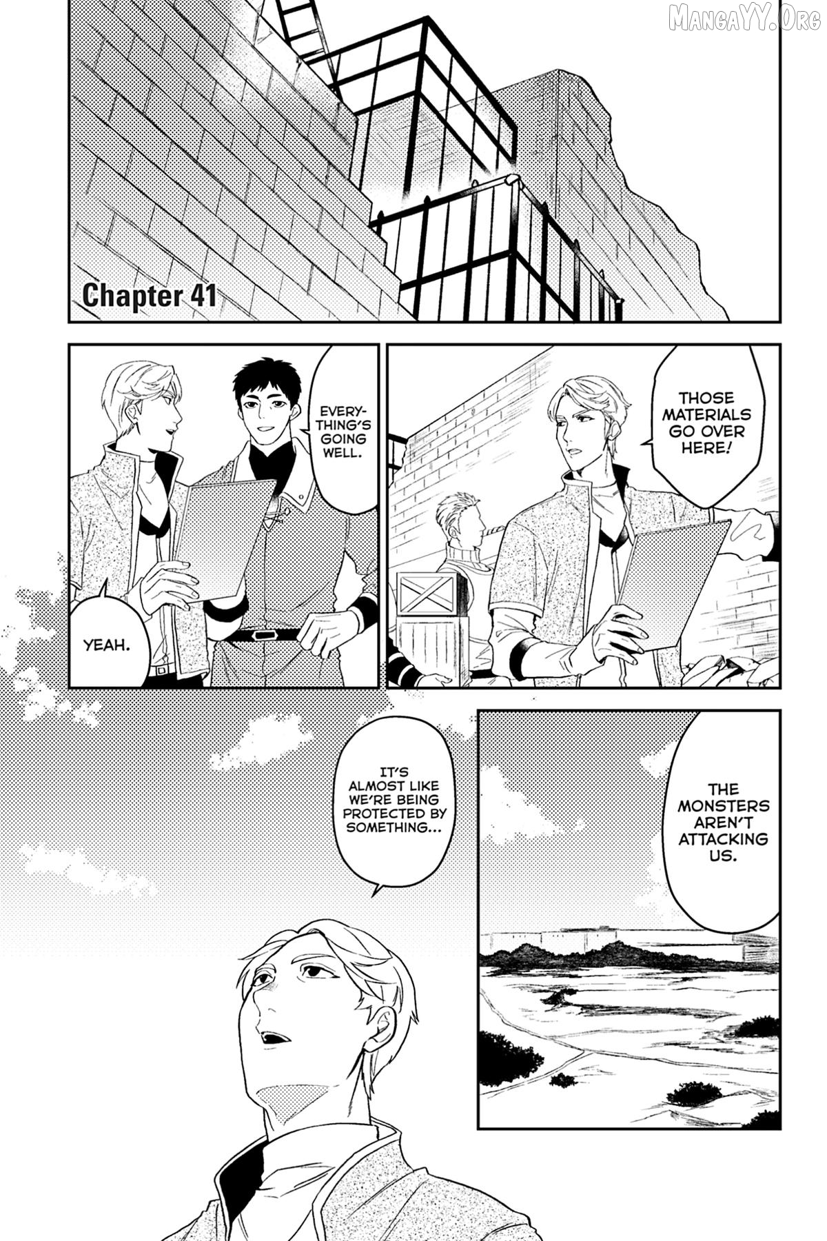 A Gentle Noble's Vacation Recommendation Chapter 41 - page 4