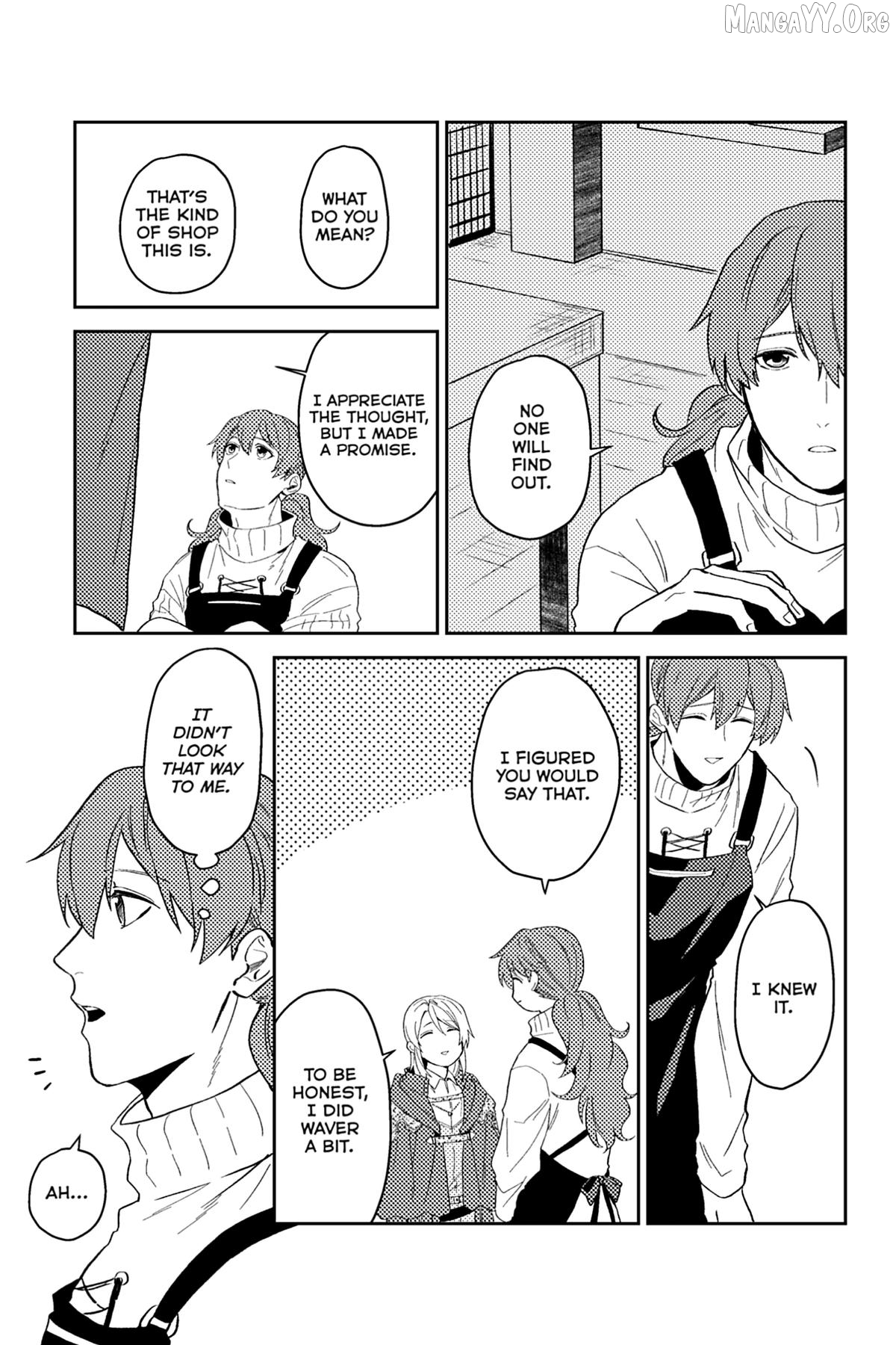 A Gentle Noble's Vacation Recommendation Chapter 41 - page 40