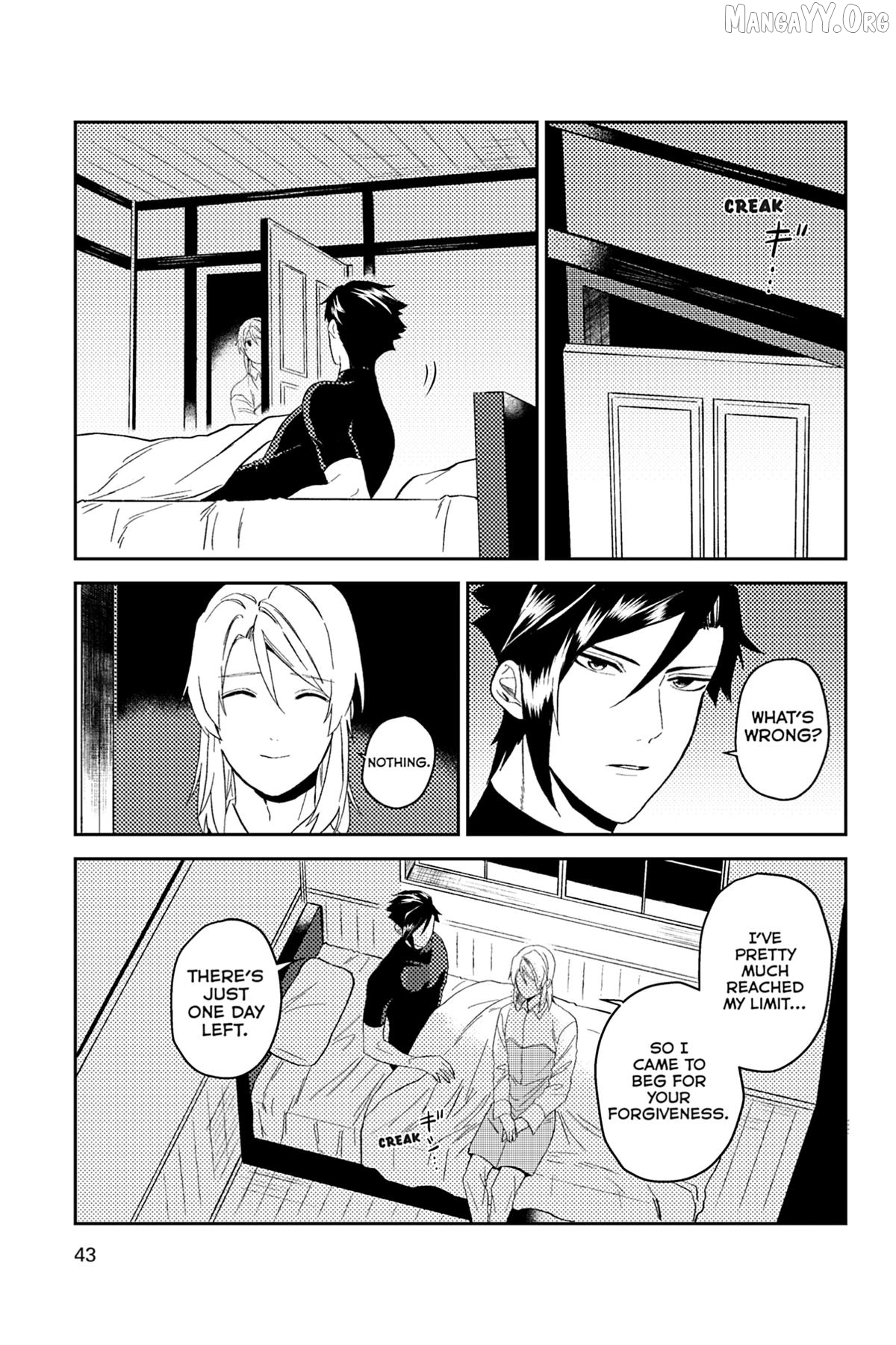 A Gentle Noble's Vacation Recommendation Chapter 41 - page 44