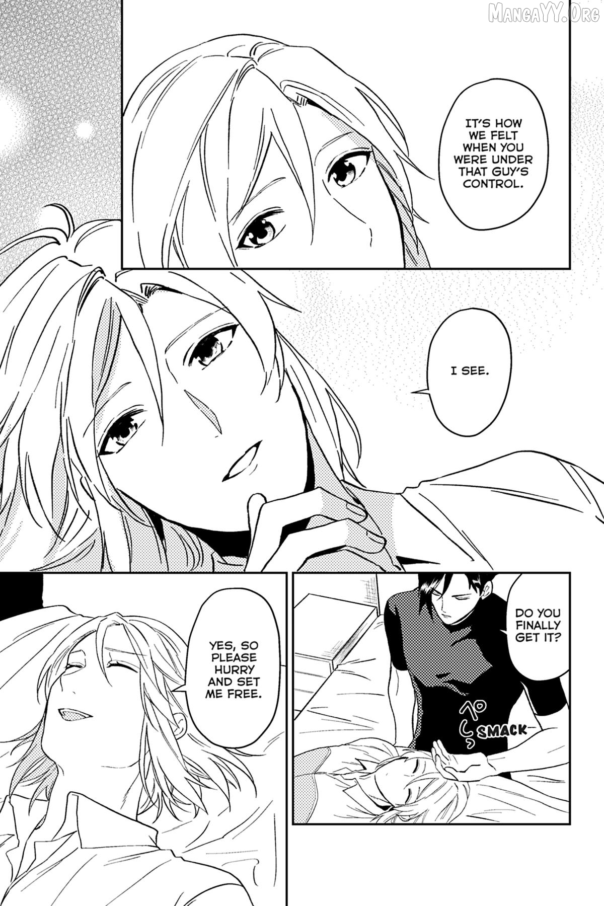 A Gentle Noble's Vacation Recommendation Chapter 41 - page 48