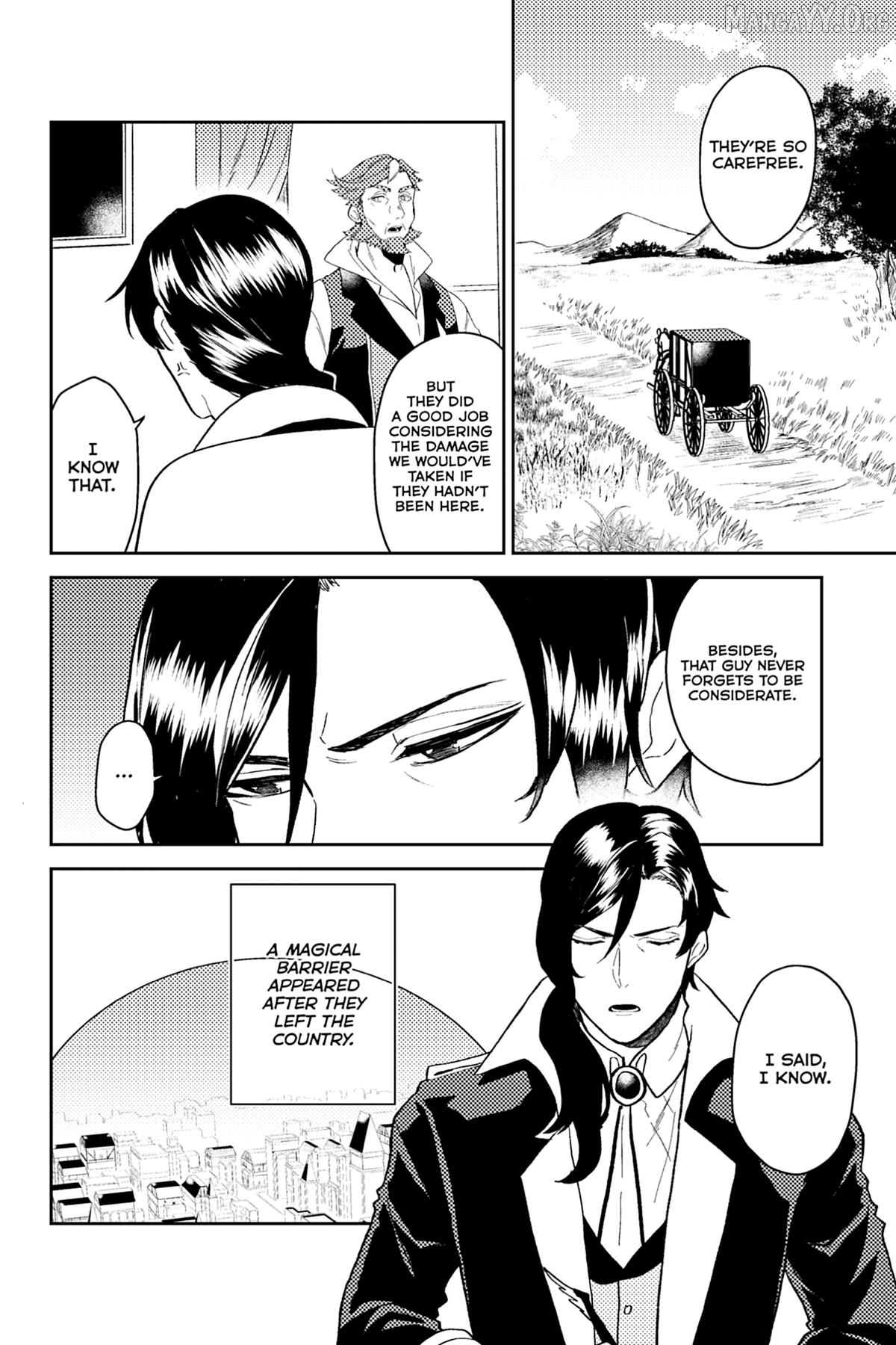 A Gentle Noble's Vacation Recommendation Chapter 41 - page 7