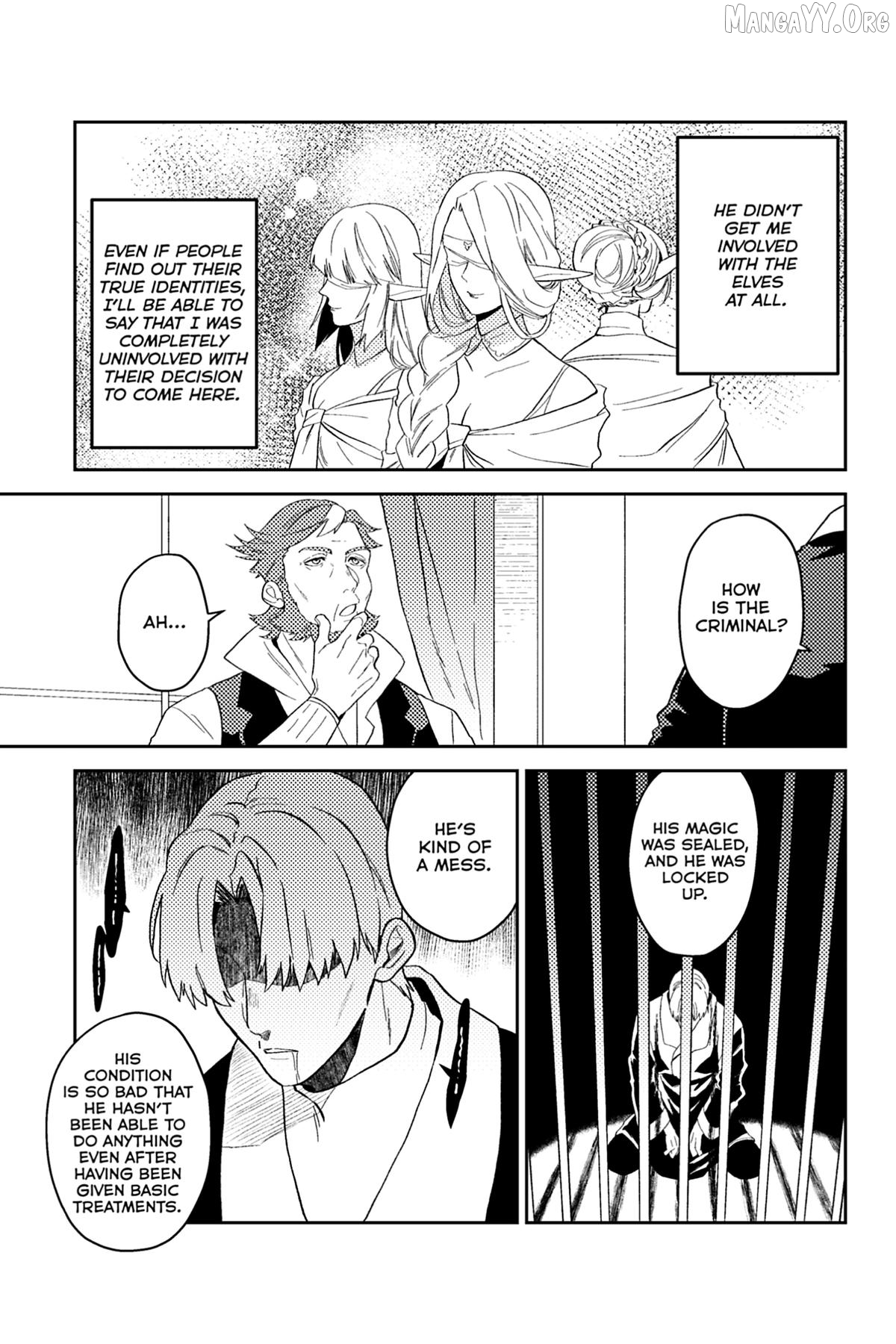 A Gentle Noble's Vacation Recommendation Chapter 41 - page 8