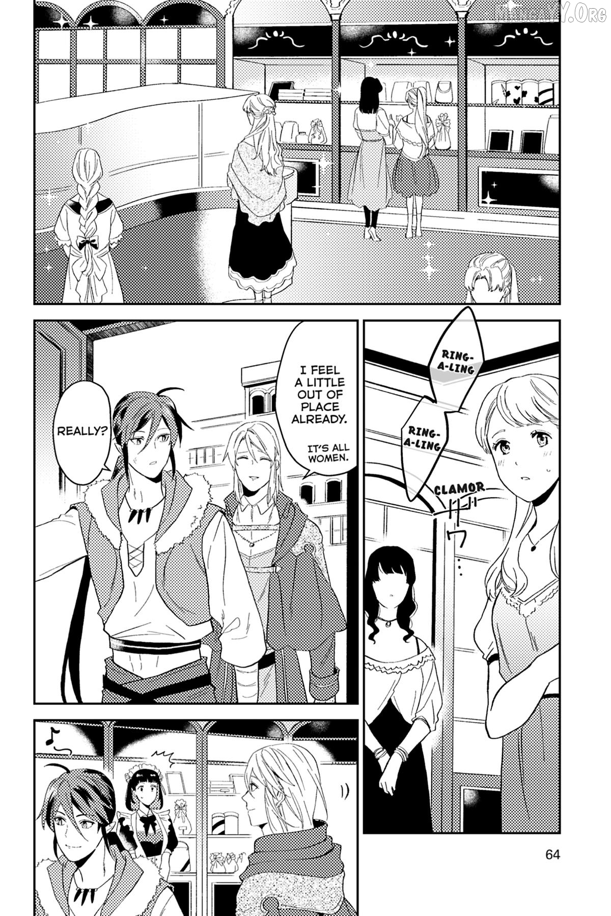 A Gentle Noble's Vacation Recommendation Chapter 42 - page 10