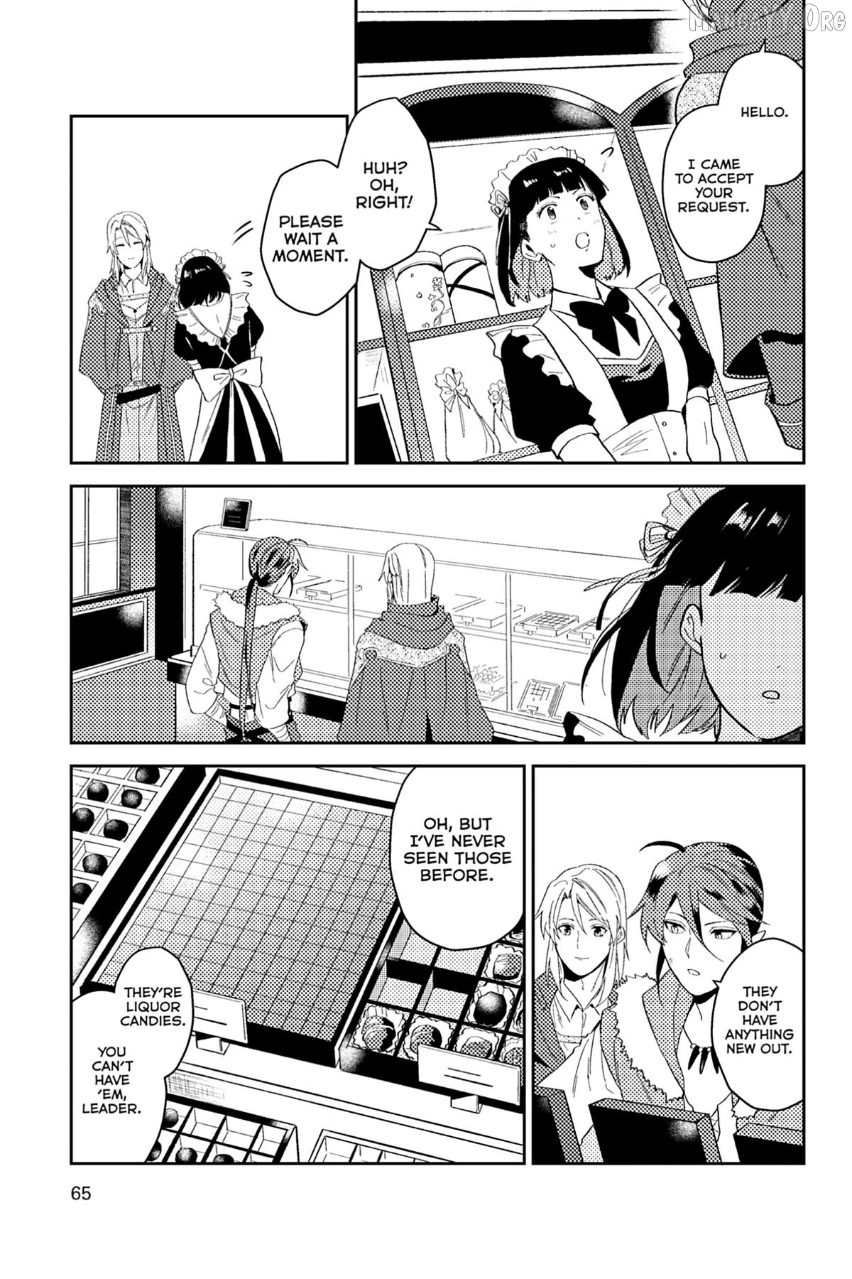 A Gentle Noble's Vacation Recommendation Chapter 42 - page 11
