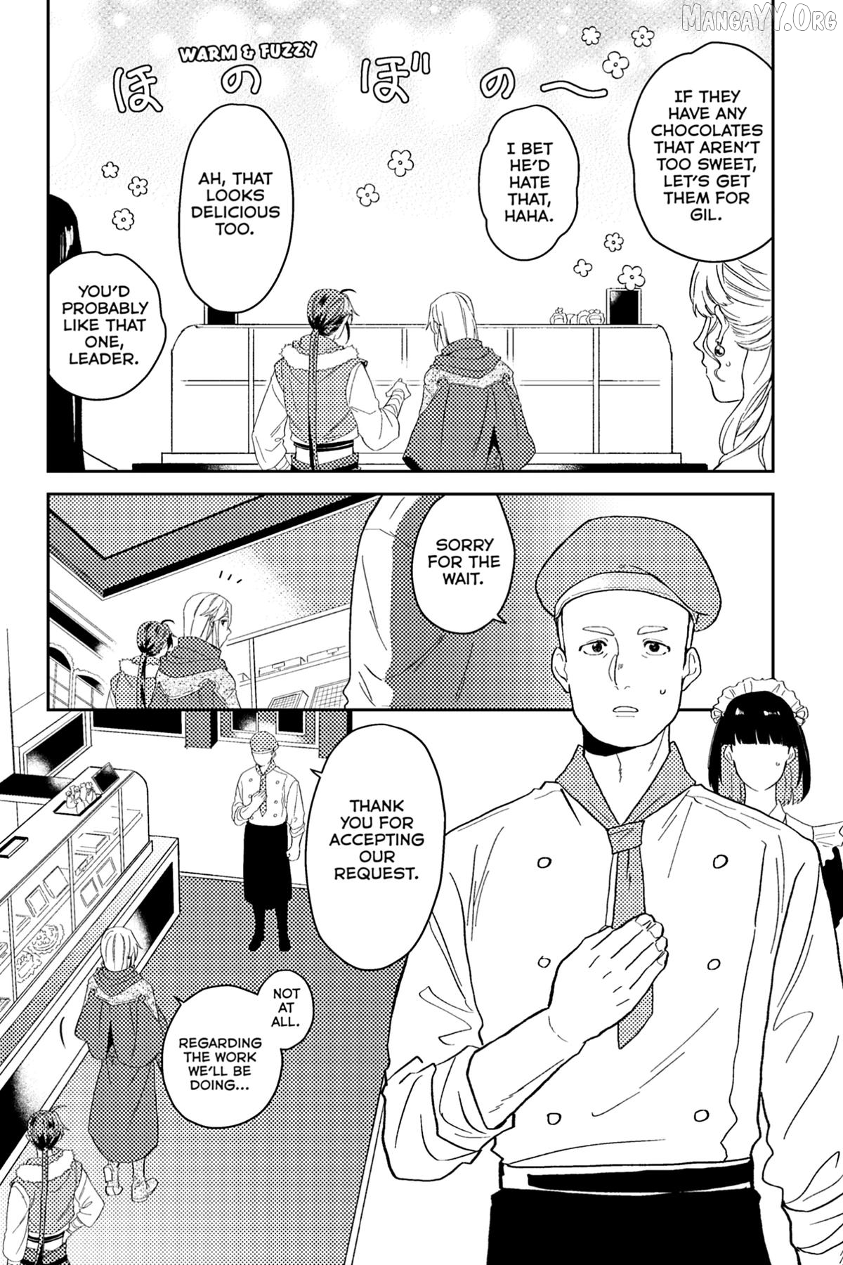 A Gentle Noble's Vacation Recommendation Chapter 42 - page 12