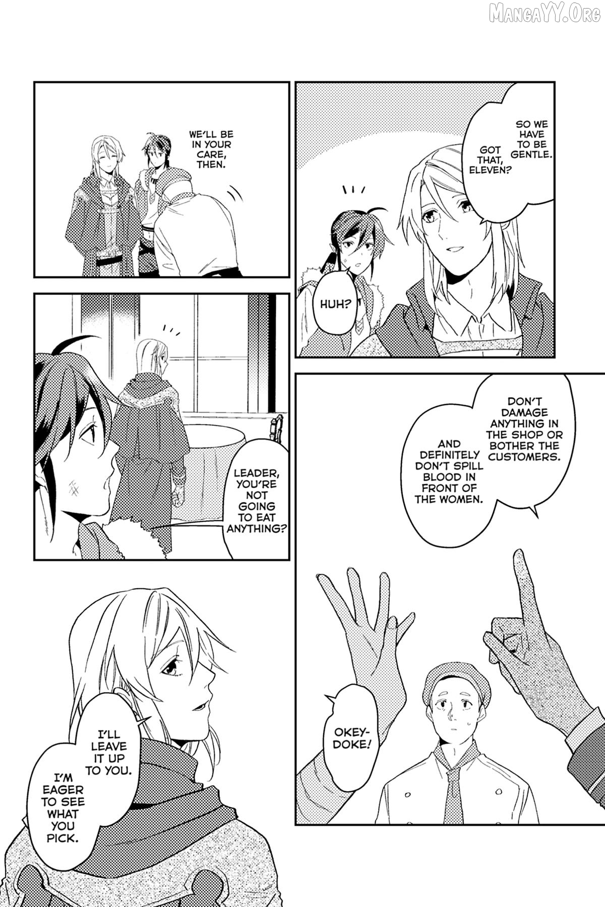 A Gentle Noble's Vacation Recommendation Chapter 42 - page 16