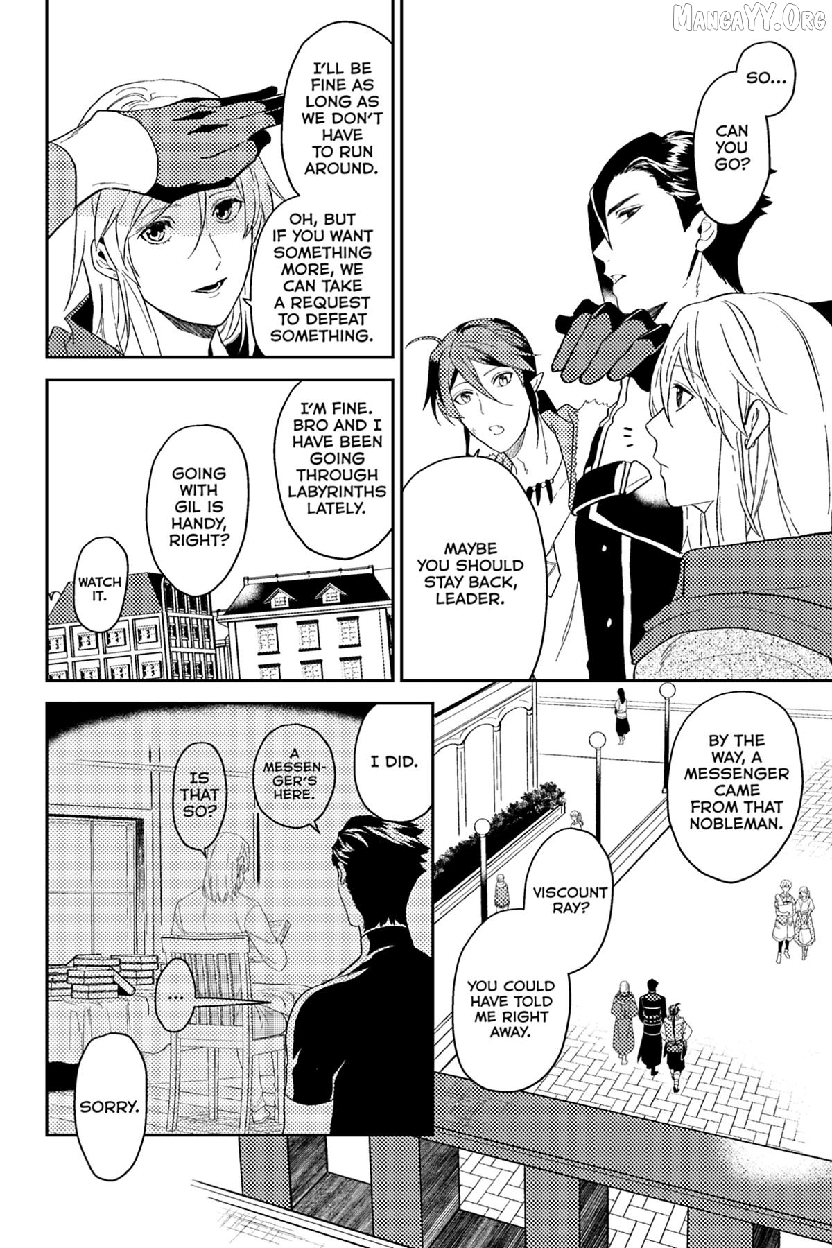 A Gentle Noble's Vacation Recommendation Chapter 42 - page 2