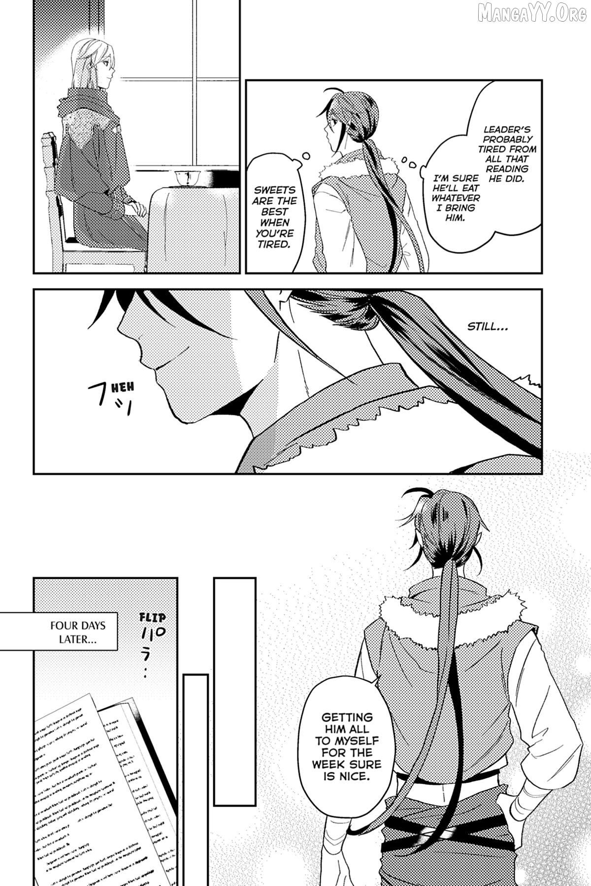 A Gentle Noble's Vacation Recommendation Chapter 42 - page 24