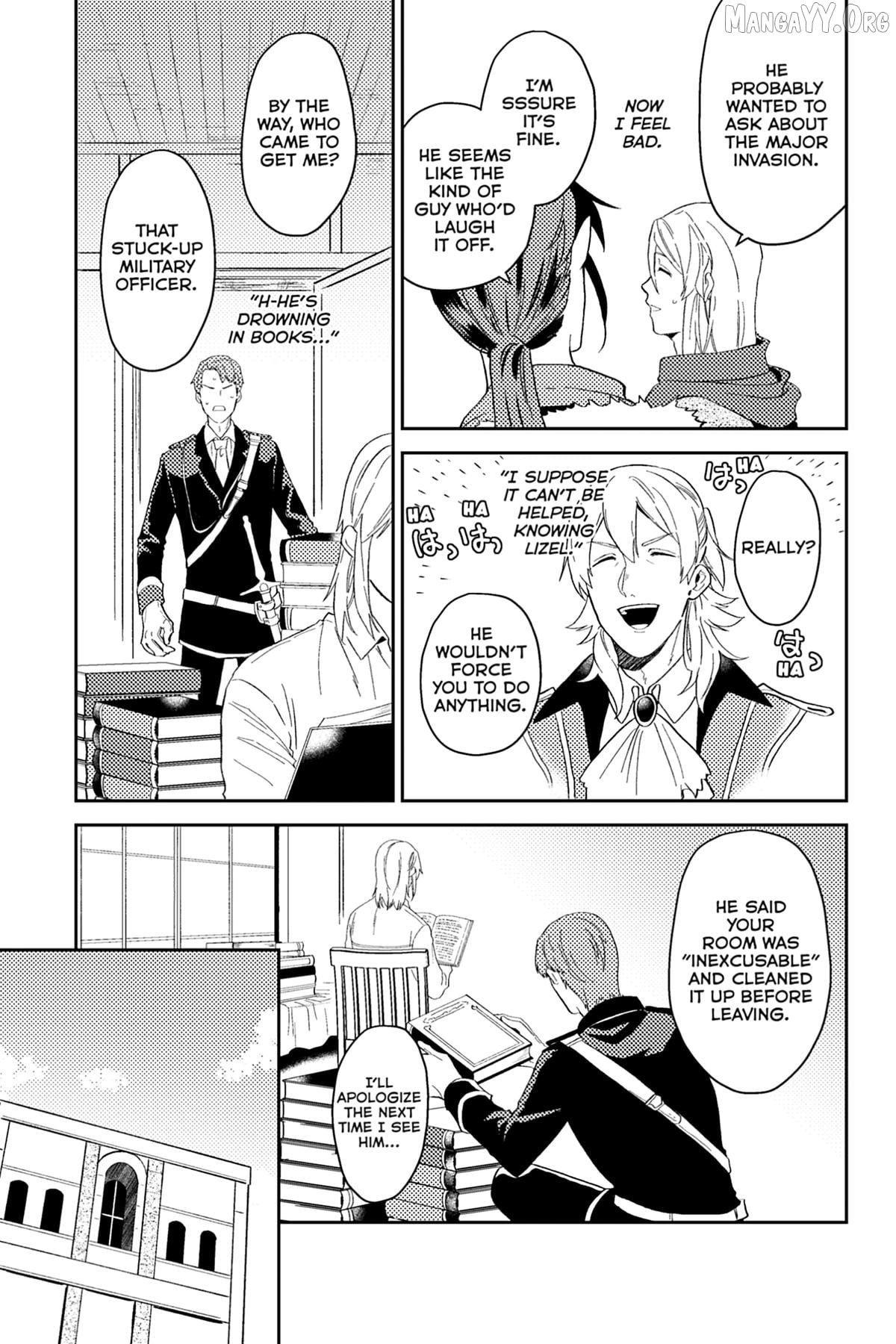 A Gentle Noble's Vacation Recommendation Chapter 42 - page 3