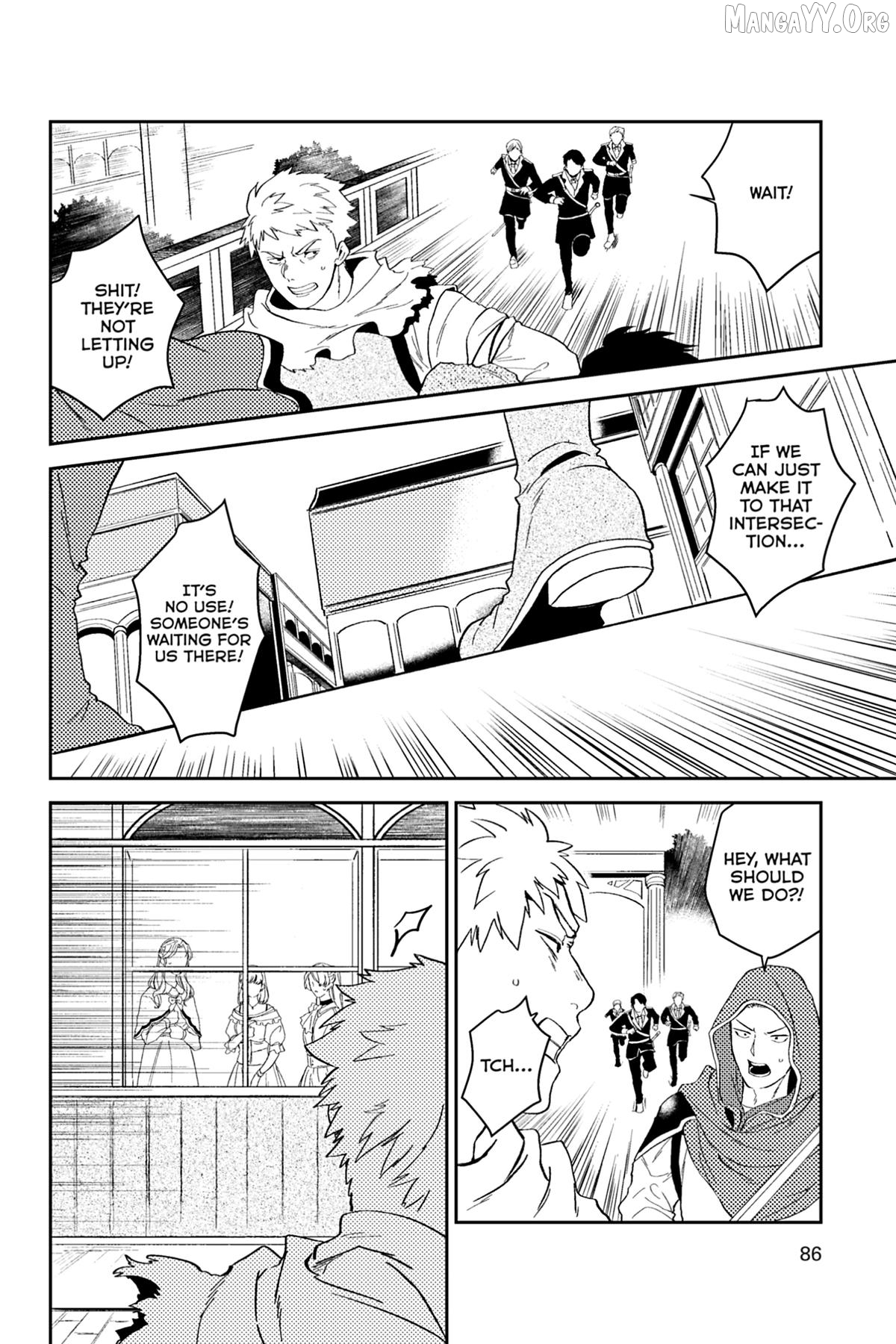 A Gentle Noble's Vacation Recommendation Chapter 42 - page 32