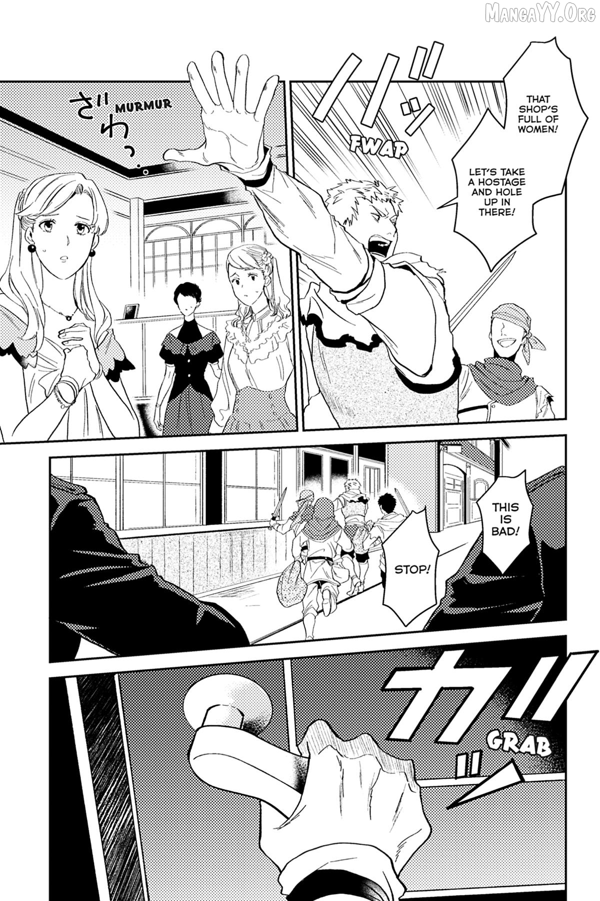 A Gentle Noble's Vacation Recommendation Chapter 42 - page 33